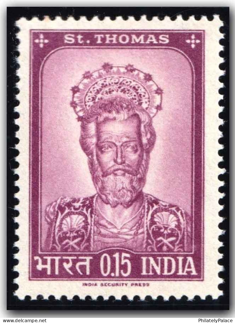 India 1964 St. Thomas, Apostle., Christianity, Ortona Cathedral, Italy, Religion, Full Sheet MNH (**) - Ungebraucht