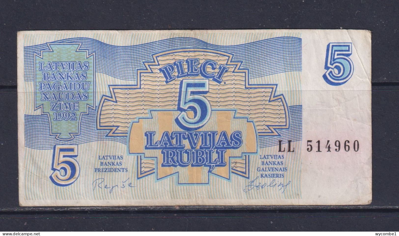 LATVIA  - 1992 5 Rubli Circulated Banknote As Scans - Lettland