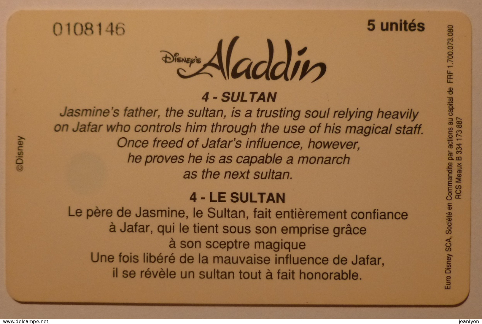 DISNEY / ALADDIN - SULTAN , Père De JASMINE - Carte Jeu EURO DISNEY PARIS - Disney