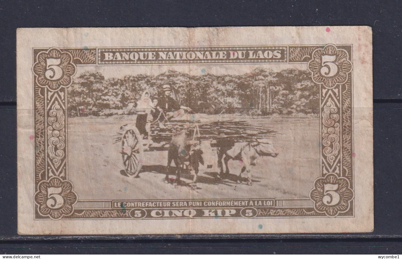 LAOS  - 1957 5 Kip Circulated Banknote As Scans - Laos
