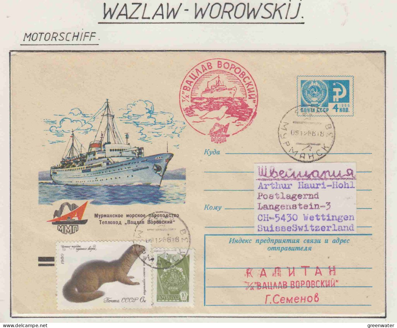 Russia MS Wazlaw Worowskij  Ca Murmansk 9.12.1986 (OR196) - Navires & Brise-glace