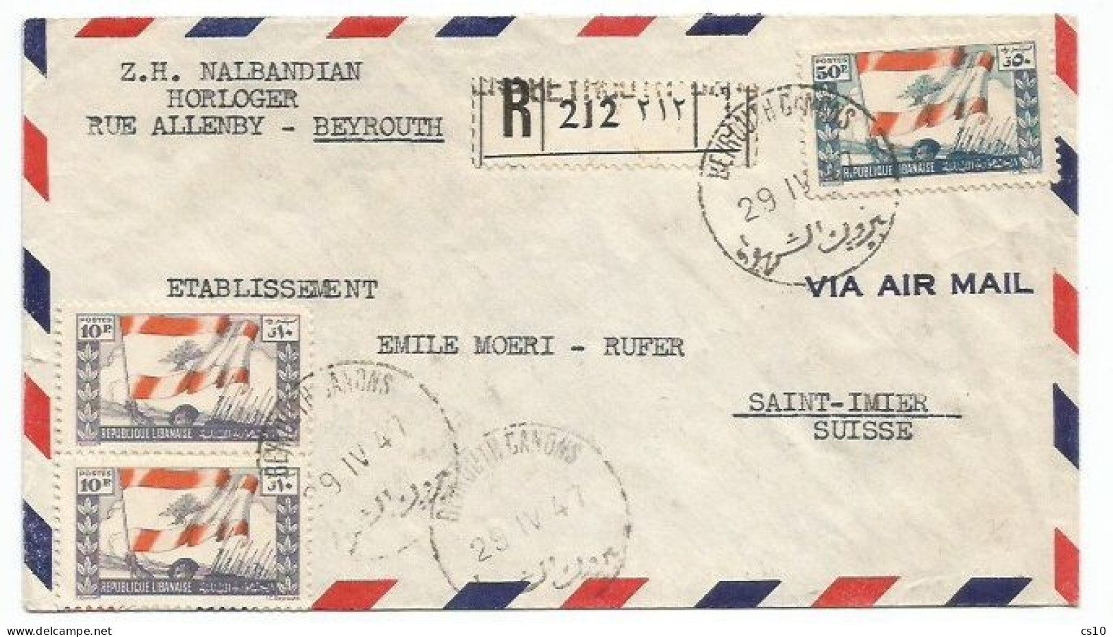 Liban Lebanon Commerce Registered AirmailCV 29apr1947 X Suisse With 3 Stamps - Liban