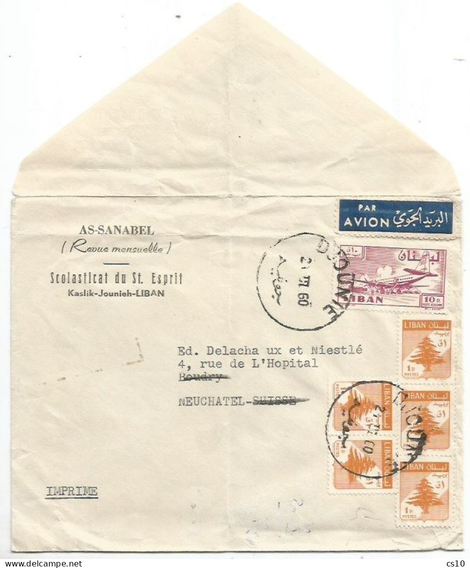 Liban Lebanon Commerce OPEN AirmailCV 2mar1960 X Suisse With 6 Stamps - Liban