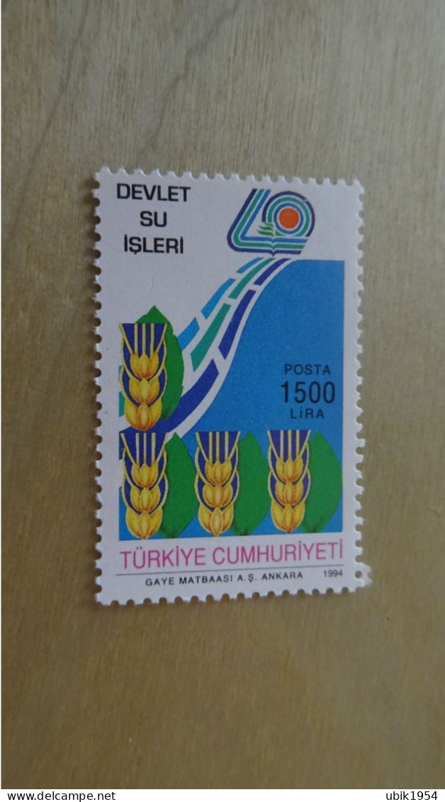 1994 MNH D59 - Ungebraucht