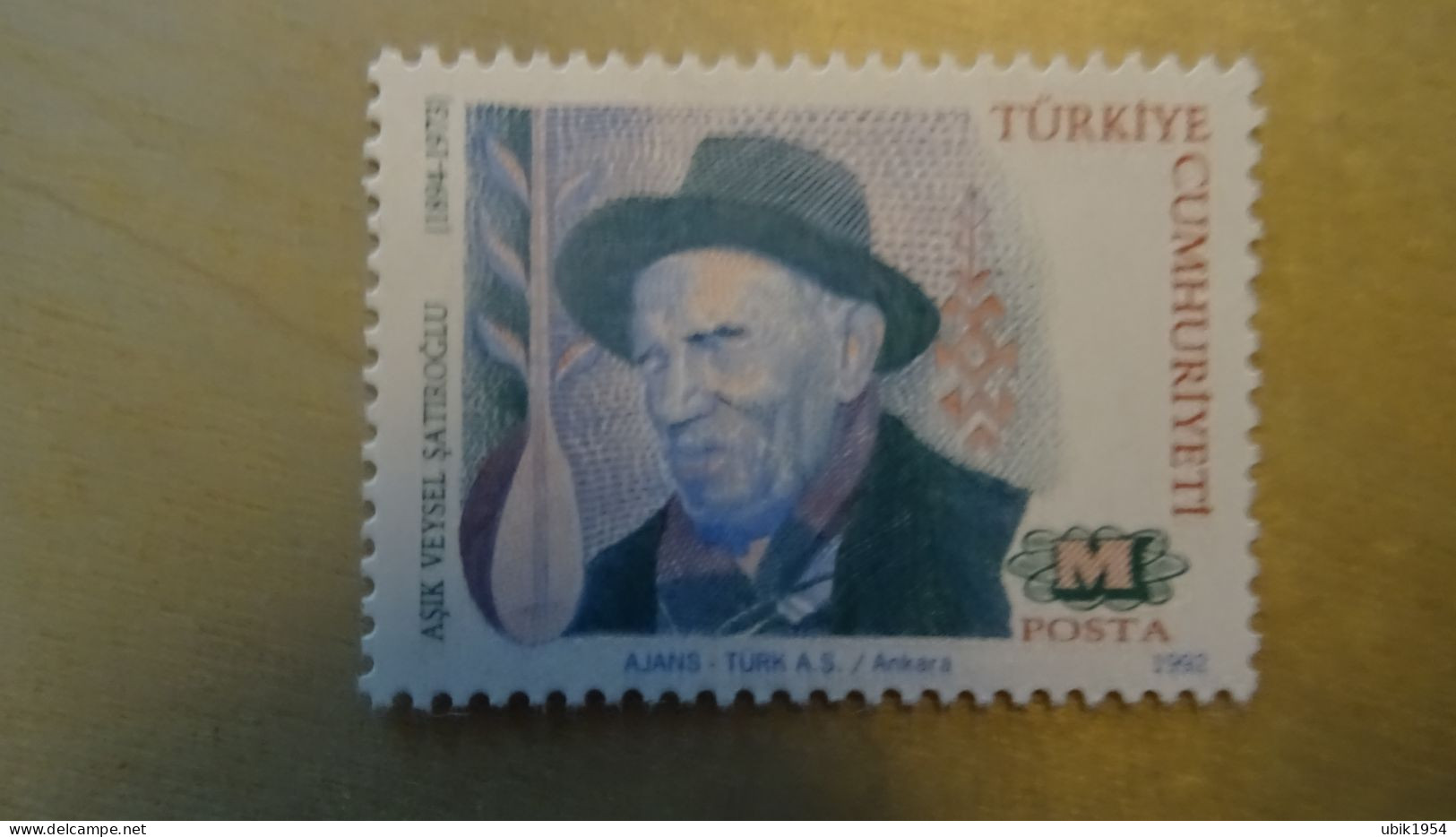 1993 MNH D37 - Ongebruikt