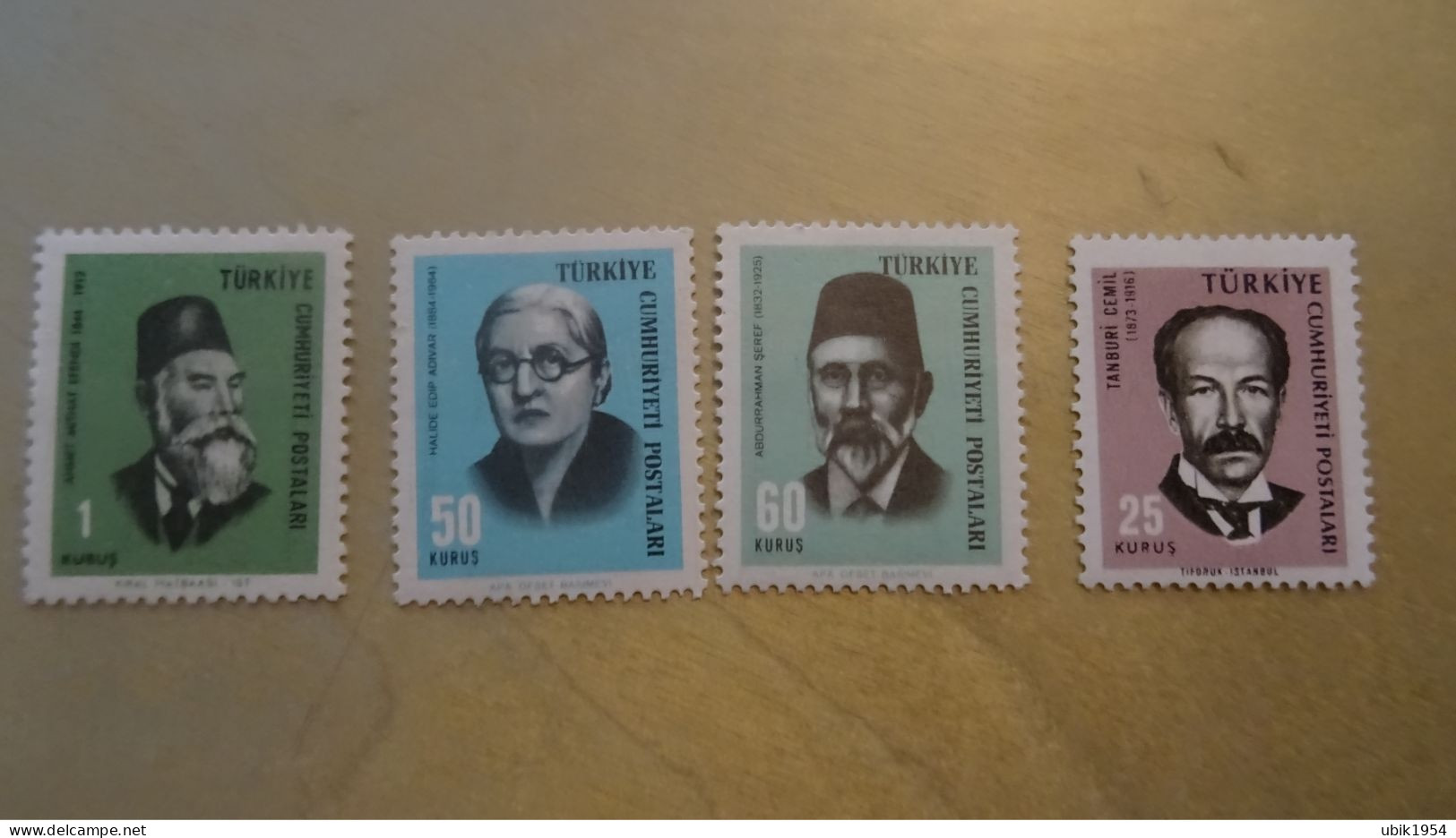 1965 MNH D37 - Unused Stamps