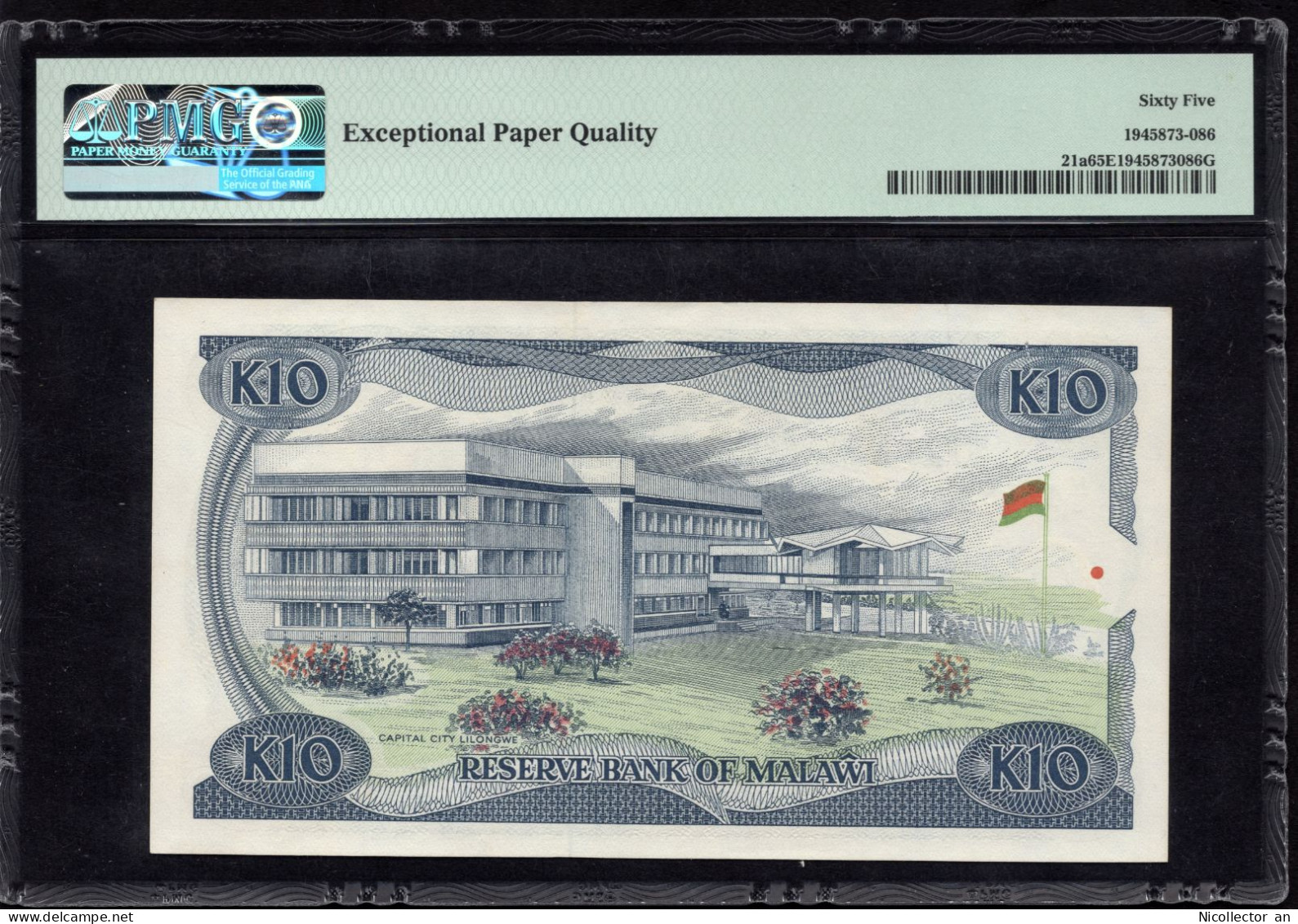 Malawi 10 Kwacha 1986 P-21a PMG 65 UNC Banknote - Malawi