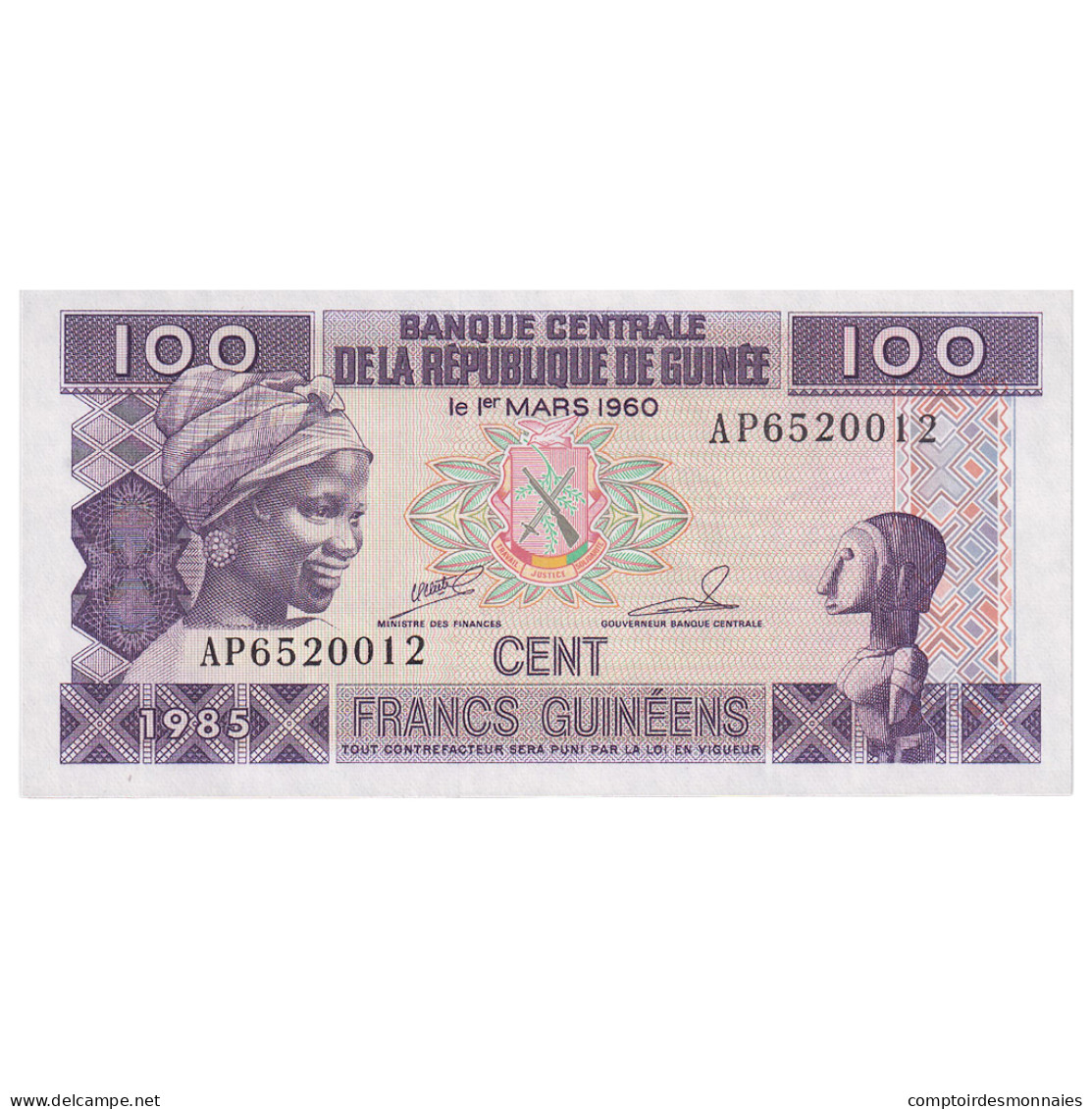 Billet, Guinée, 100 Francs, 1985, KM:30a, NEUF - Guinea