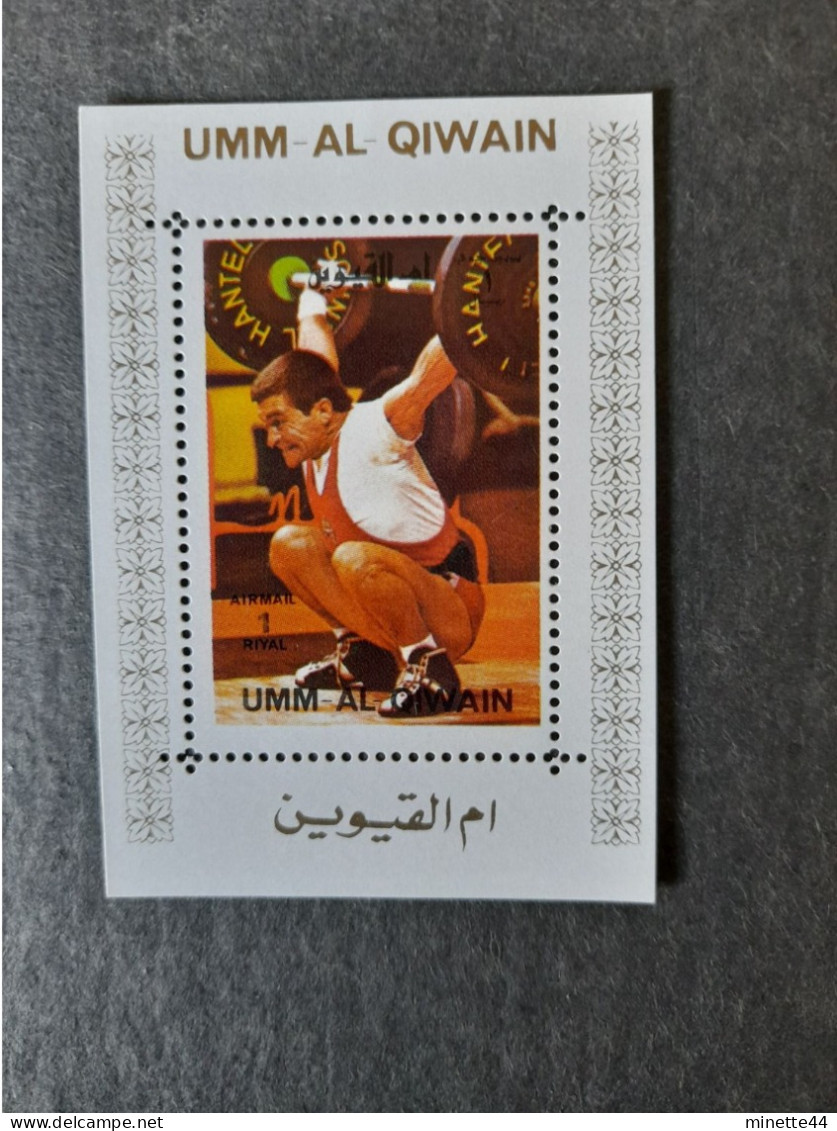 UMM AL QIWAIN 1972 MNH** HALTEROPHILIE WEIGHT LIFTING - Haltérophilie