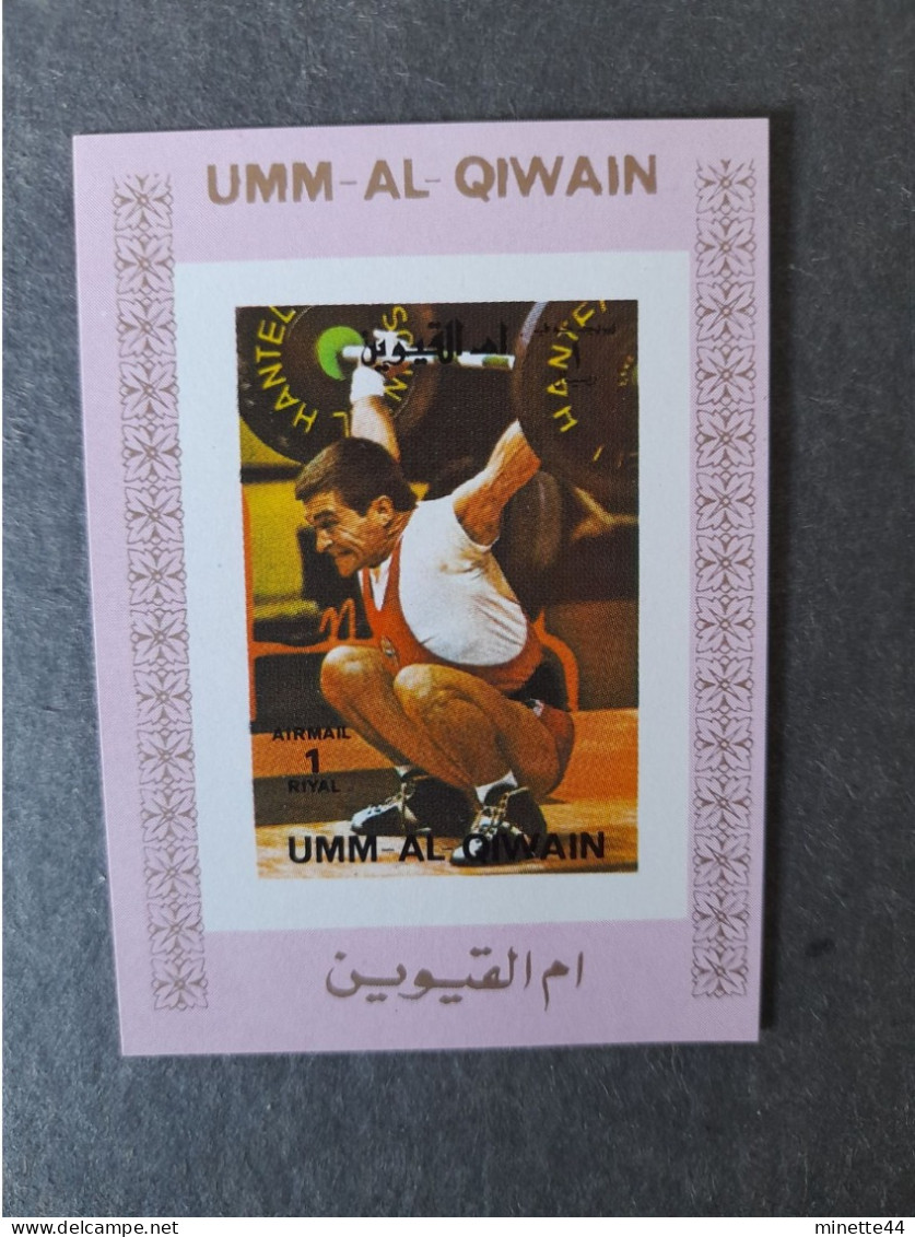 UMM AL QIWAIN 1972 MNH** HALTEROPHILIE WEIGHT LIFTING - Pesistica