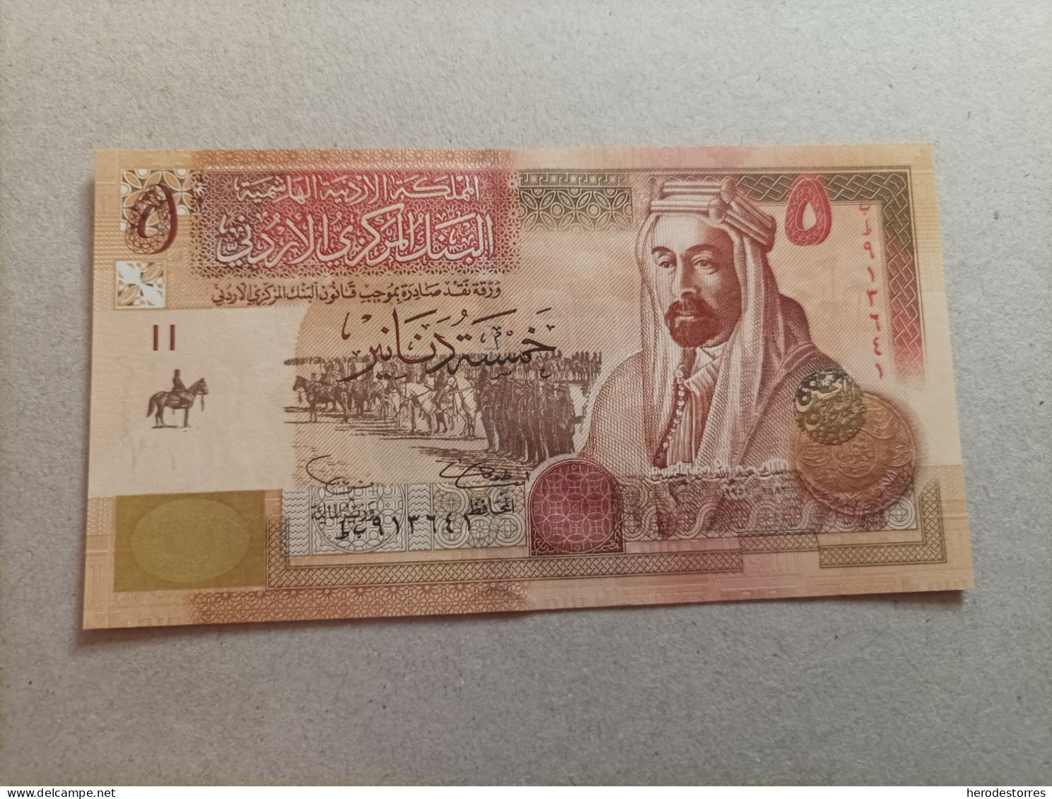 Billete De Jordania De 5 Dinares, Año 2002, UNC - Jordanien