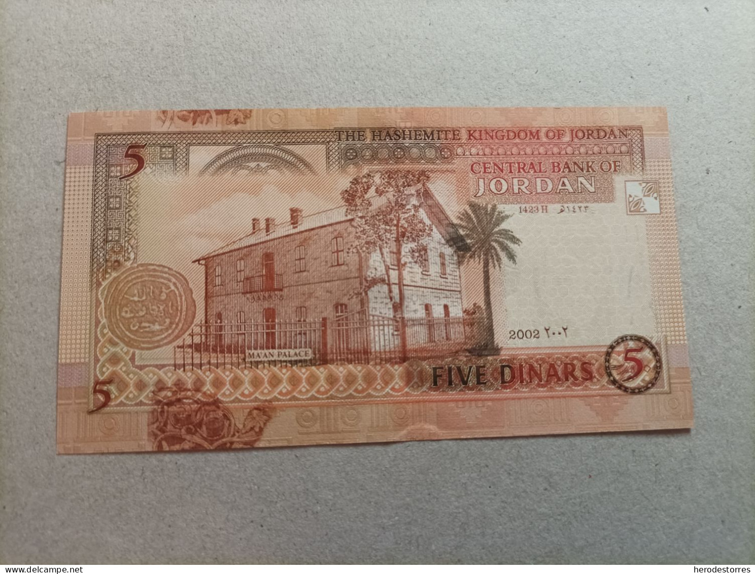 Billete De Jordania De 5 Dinares, Año 2002, UNC - Giordania