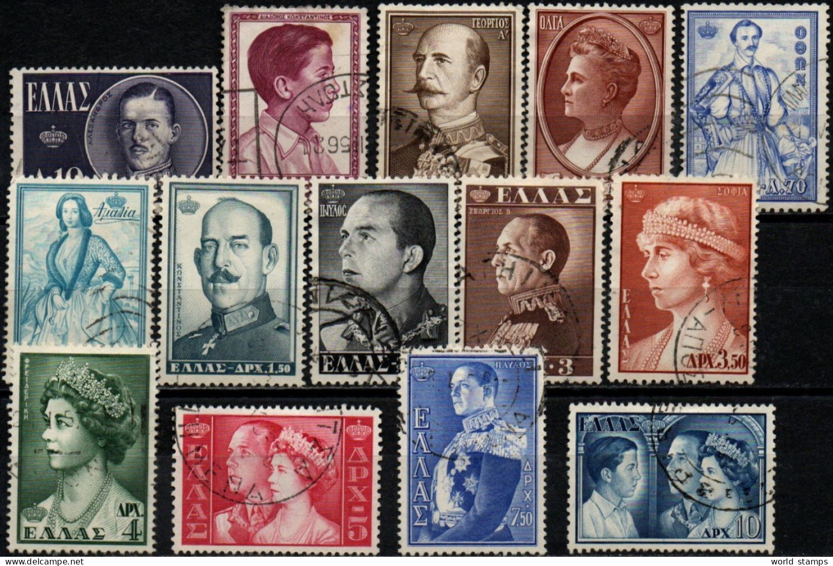 GRECE 1956 O - Used Stamps