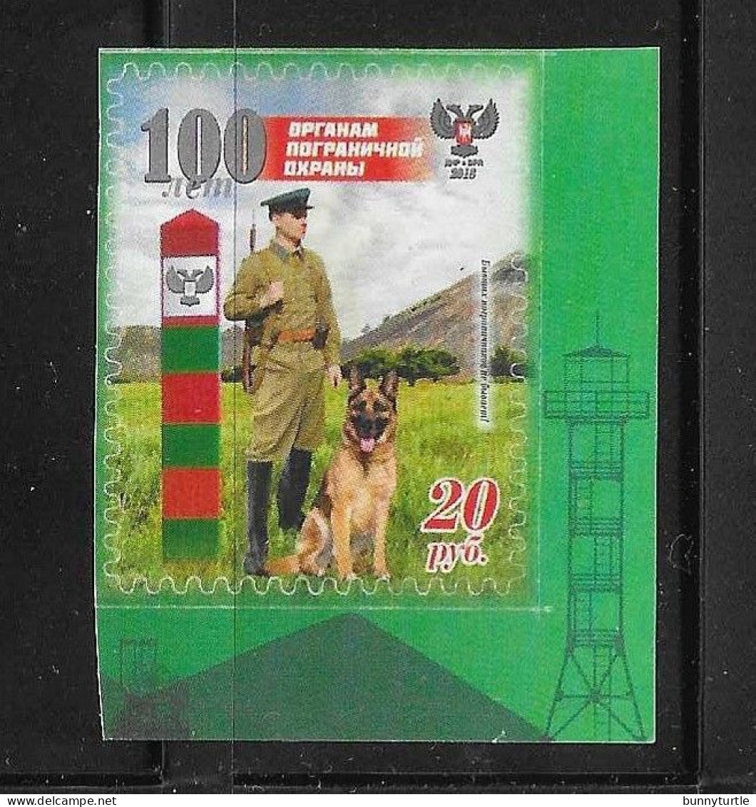 Donetsk Republic 2018 Border Guard Dog Arms Self Adhesive MNH Rare - Autres & Non Classés