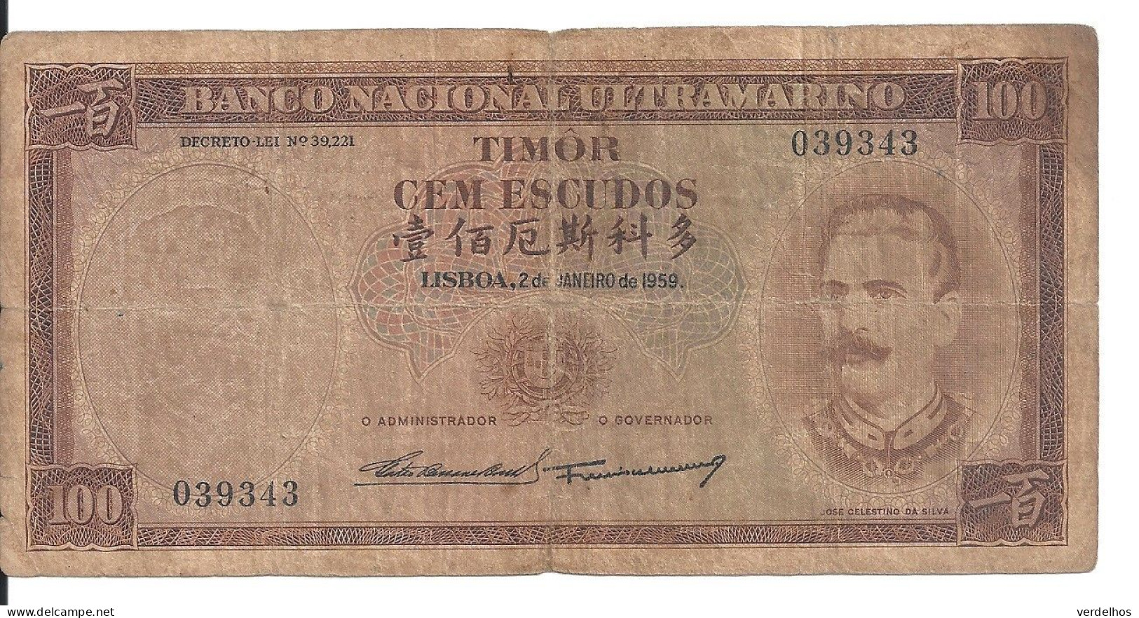 Timor 100 ESCUDOS 1959 VG+ P 24 - Hongkong