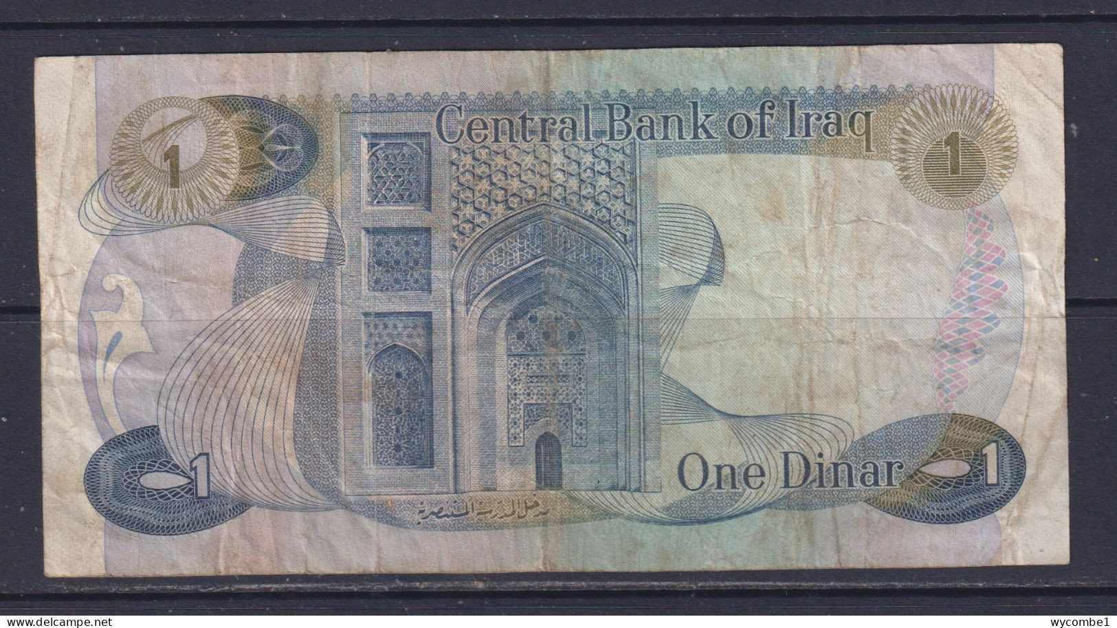 IRAQ  - 1973 1 Dinar Circulated Banknote As Scans - Iraq