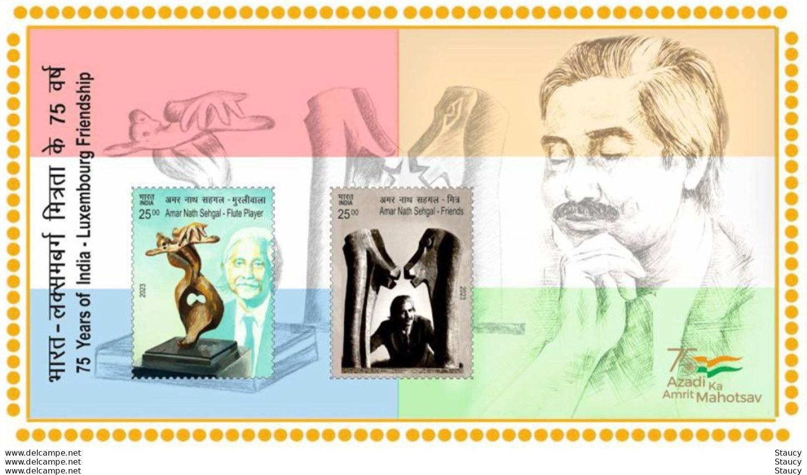 India 2023 75 Years Of INDIA - LUXEMBOURG Friendship JOINT ISSUE Souvenir Sheet SS MNH As Per Scan - Emissions Communes