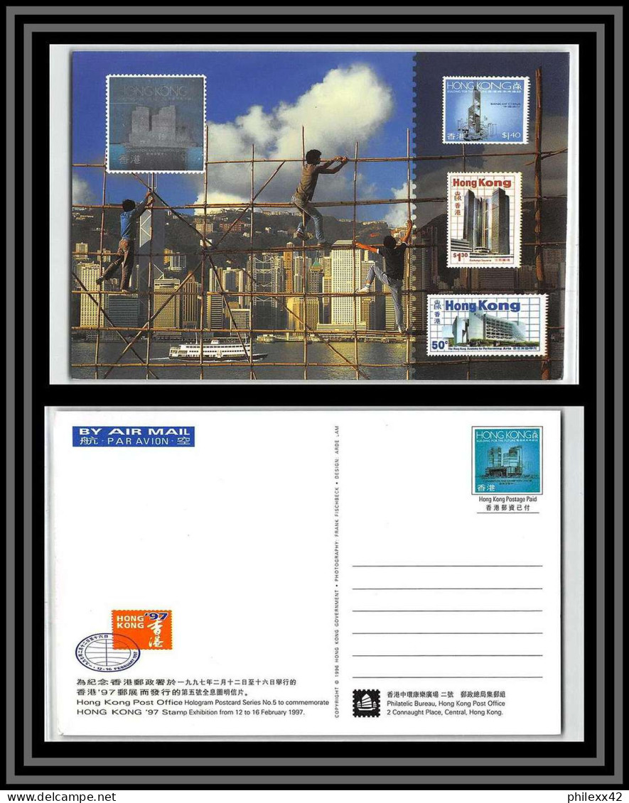 49162 Hong Kong 97 Stamp Exhibition 1997 By Air Mail Par Avion China Entier Carte Postal Postcard Stationery Silver - Ganzsachen