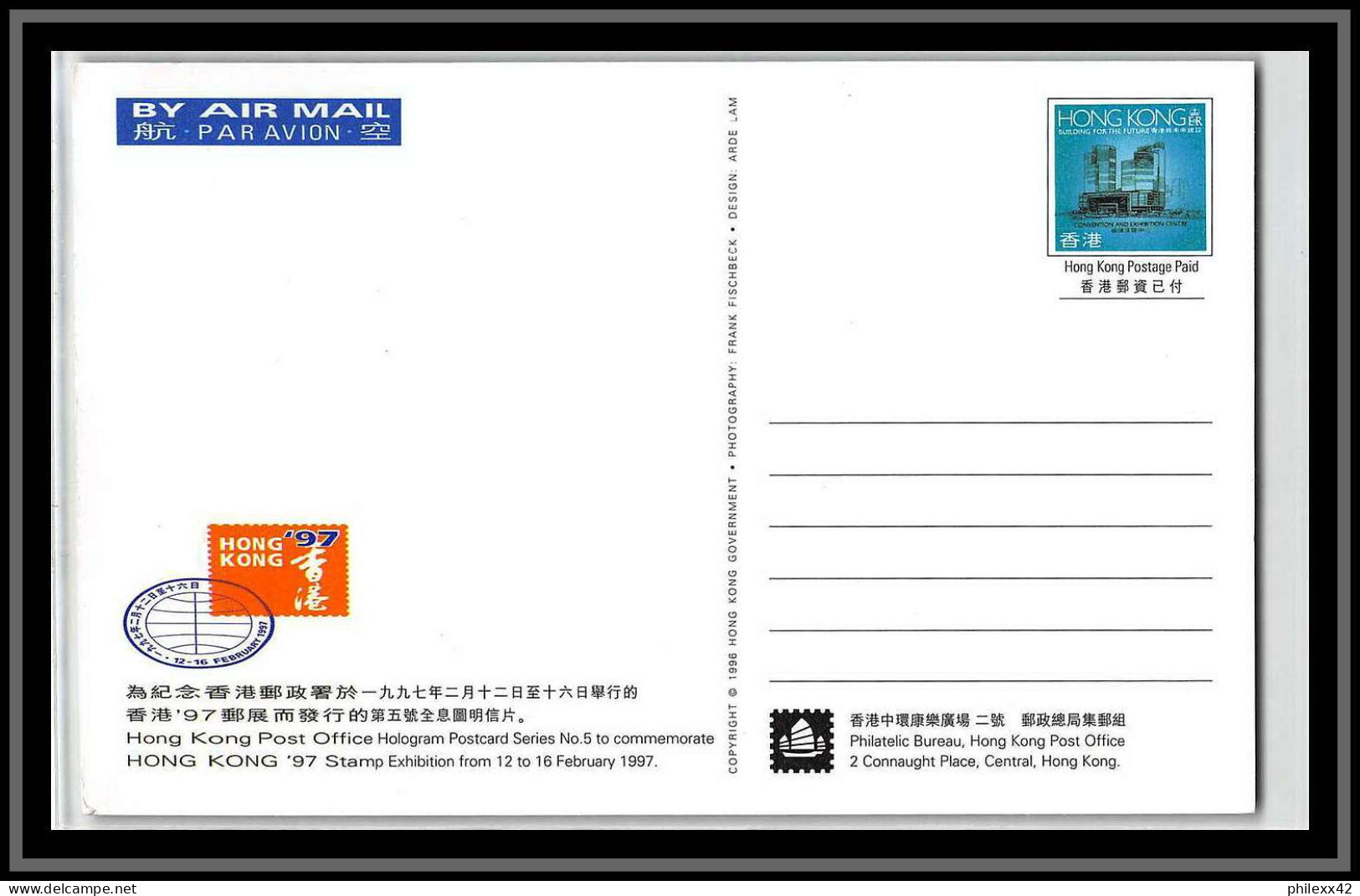 49162 Hong Kong 97 Stamp Exhibition 1997 By Air Mail Par Avion China Entier Carte Postal Postcard Stationery Silver - Postal Stationery