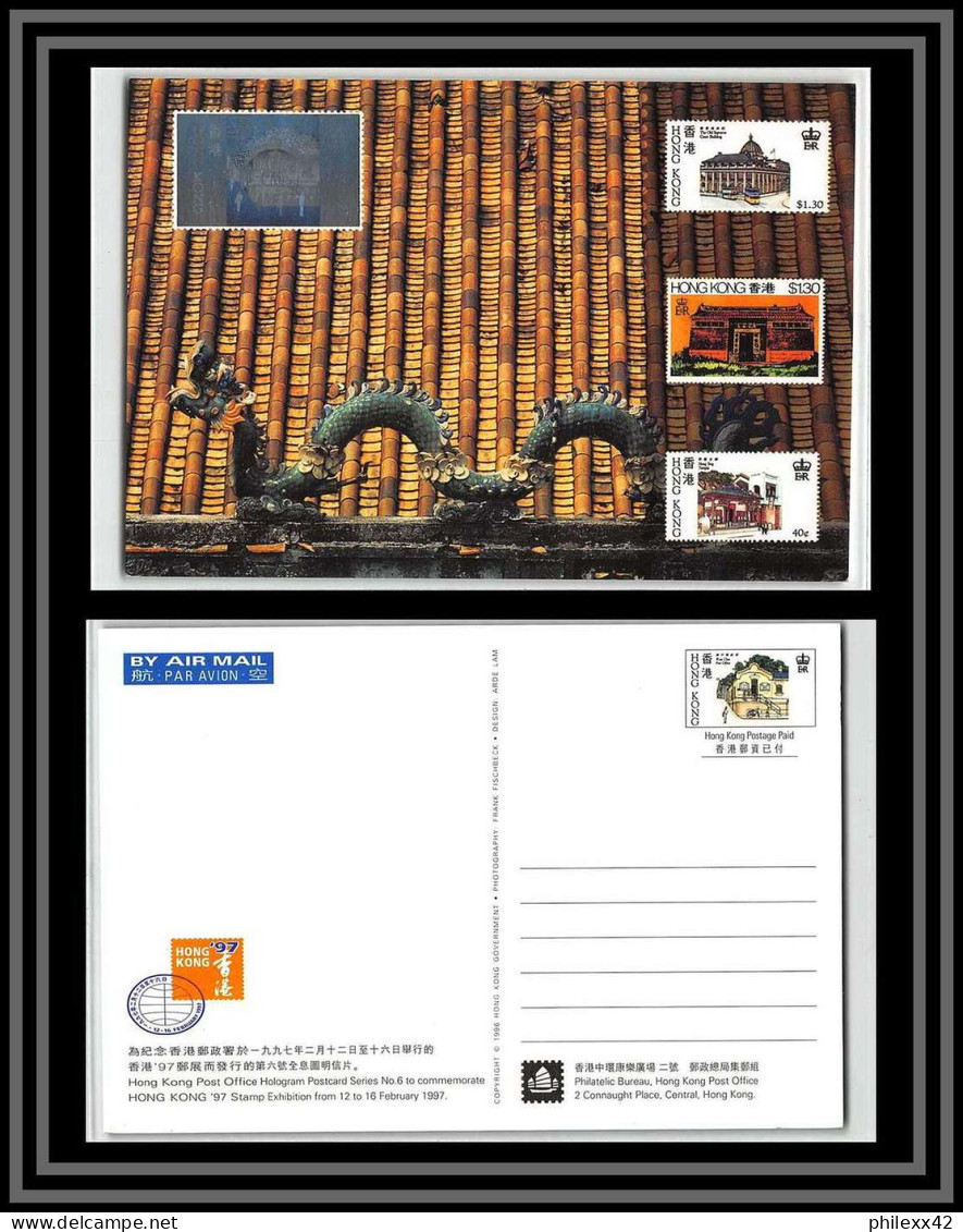 49164 Hong Kong 97 Stamp Exhibition 1997 By Air Mail Par Avion China Entier Carte Postal Postcard Stationery Silver - Postwaardestukken