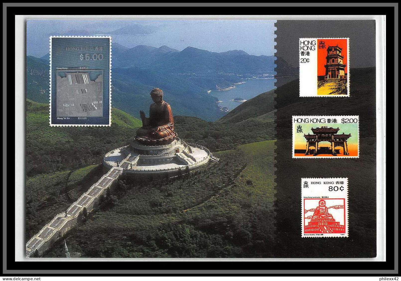 49166 Hong Kong 97 Stamp Exhibition 1997 By Air Mail Par Avion China Entier Carte Postal Postcard Stationery Silver - Enteros Postales