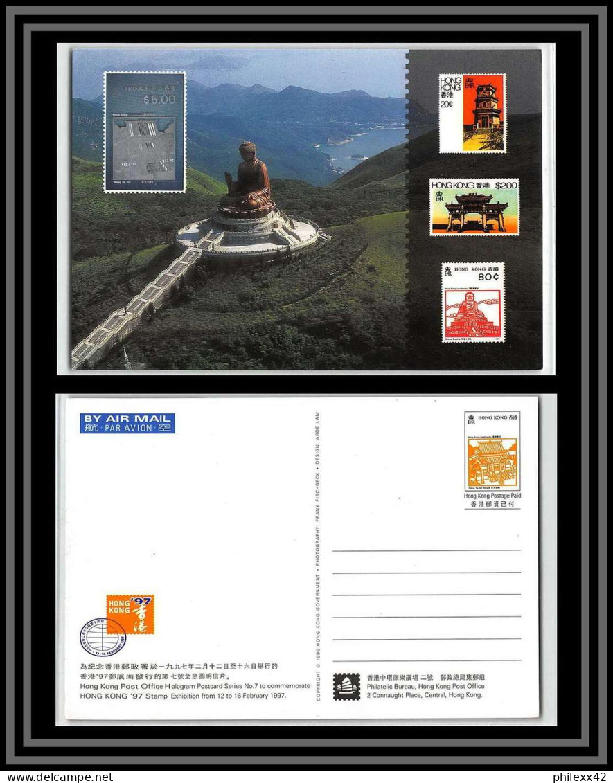 49166 Hong Kong 97 Stamp Exhibition 1997 By Air Mail Par Avion China Entier Carte Postal Postcard Stationery Silver - Postwaardestukken