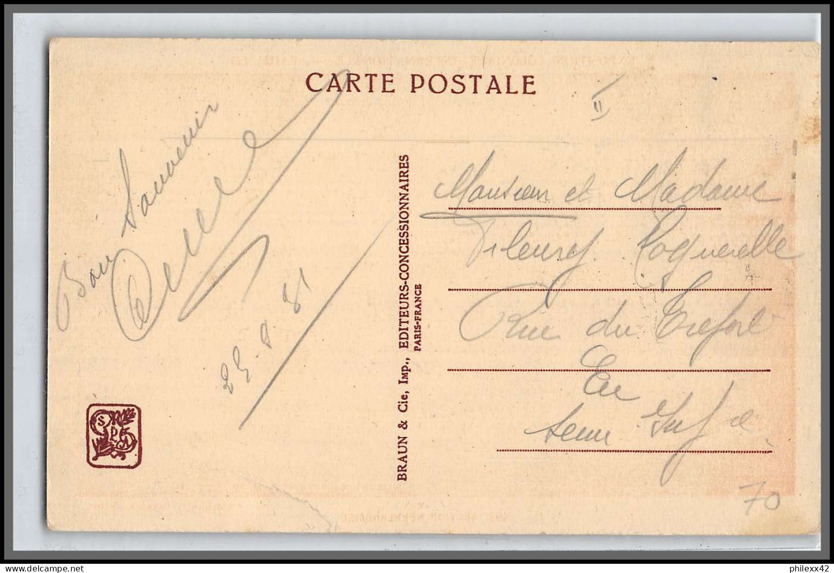 49686 N°270 Section Neerlandaise Pays Bas Nederlands Exposition Coloniale Paris 1931 France Carte Maximum (card) - 1930-1939