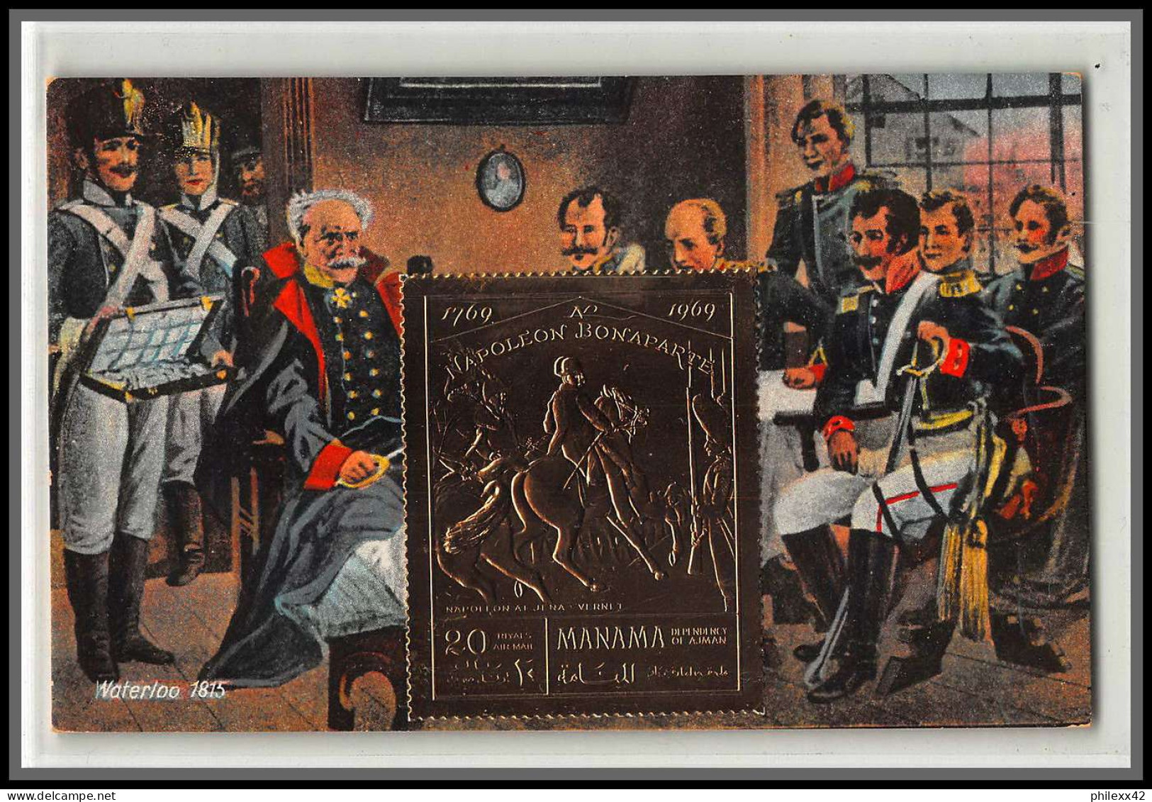 56641 N°276 A Manama 1970 Napoléon Waterloo 1815 Blucher Recevant Le Chapeau Bonaparte OR Gold Stamps Carte Maximum - Napoleon