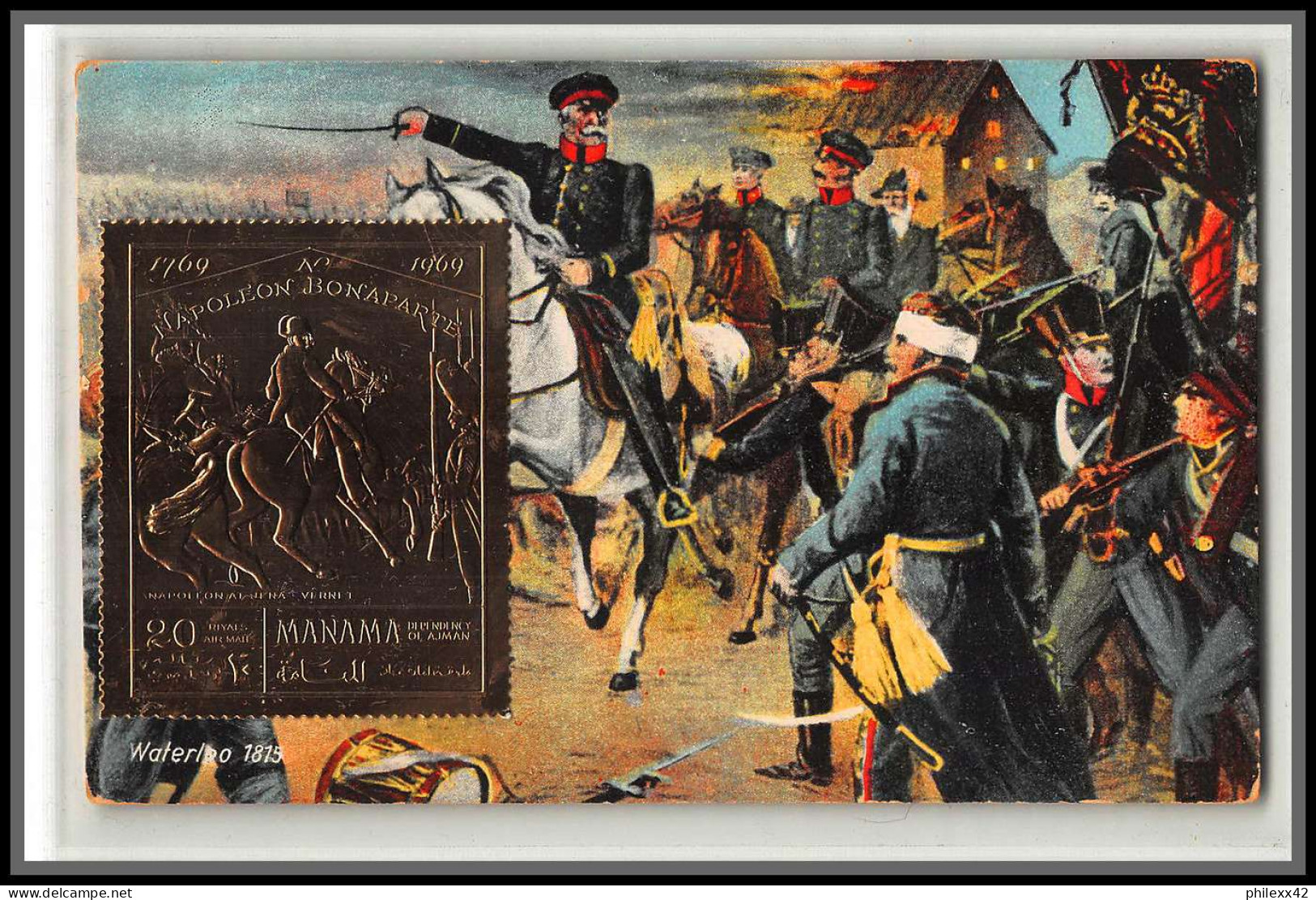 56638 N°276 A Manama 1970 Waterloo 1815 Marechal Blucher Bonaparte OR Gold Stamps Carte Maximum (card) - Napoleon