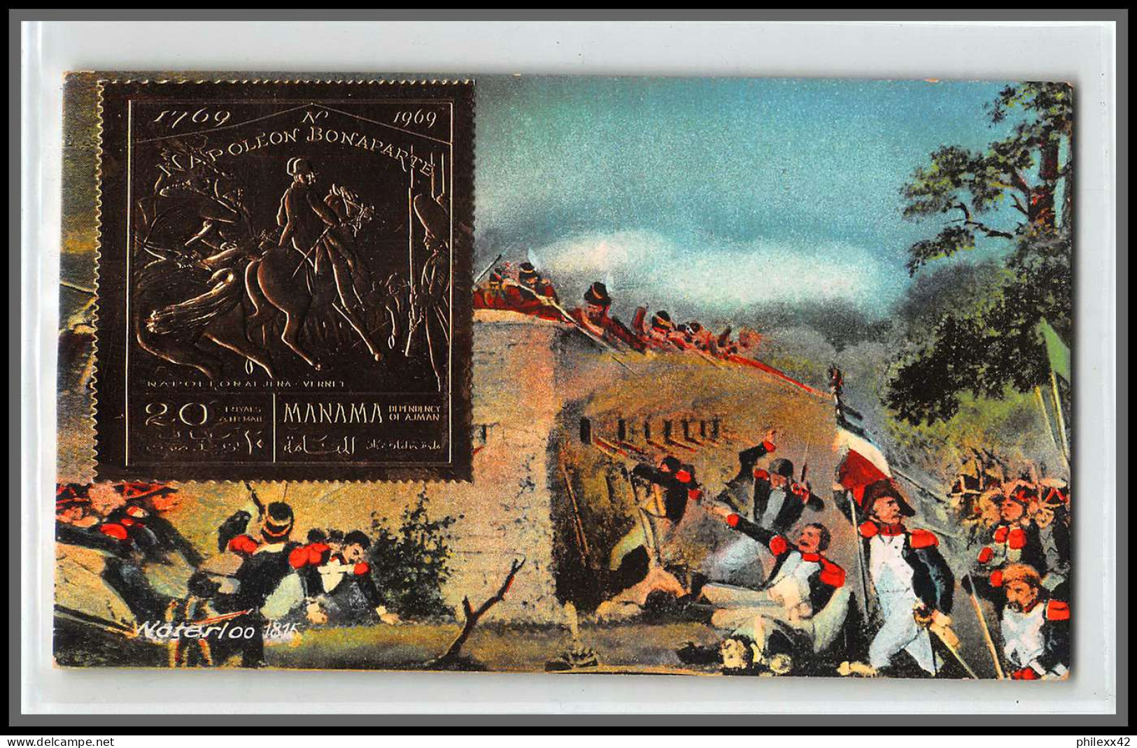 56643 N°276 A Manama 1970 Napoléon Waterloo 1815 L'attaque Du Chateau D'ougoumont Bonaparte OR Gold Stamps Carte Maximum - Napoleon