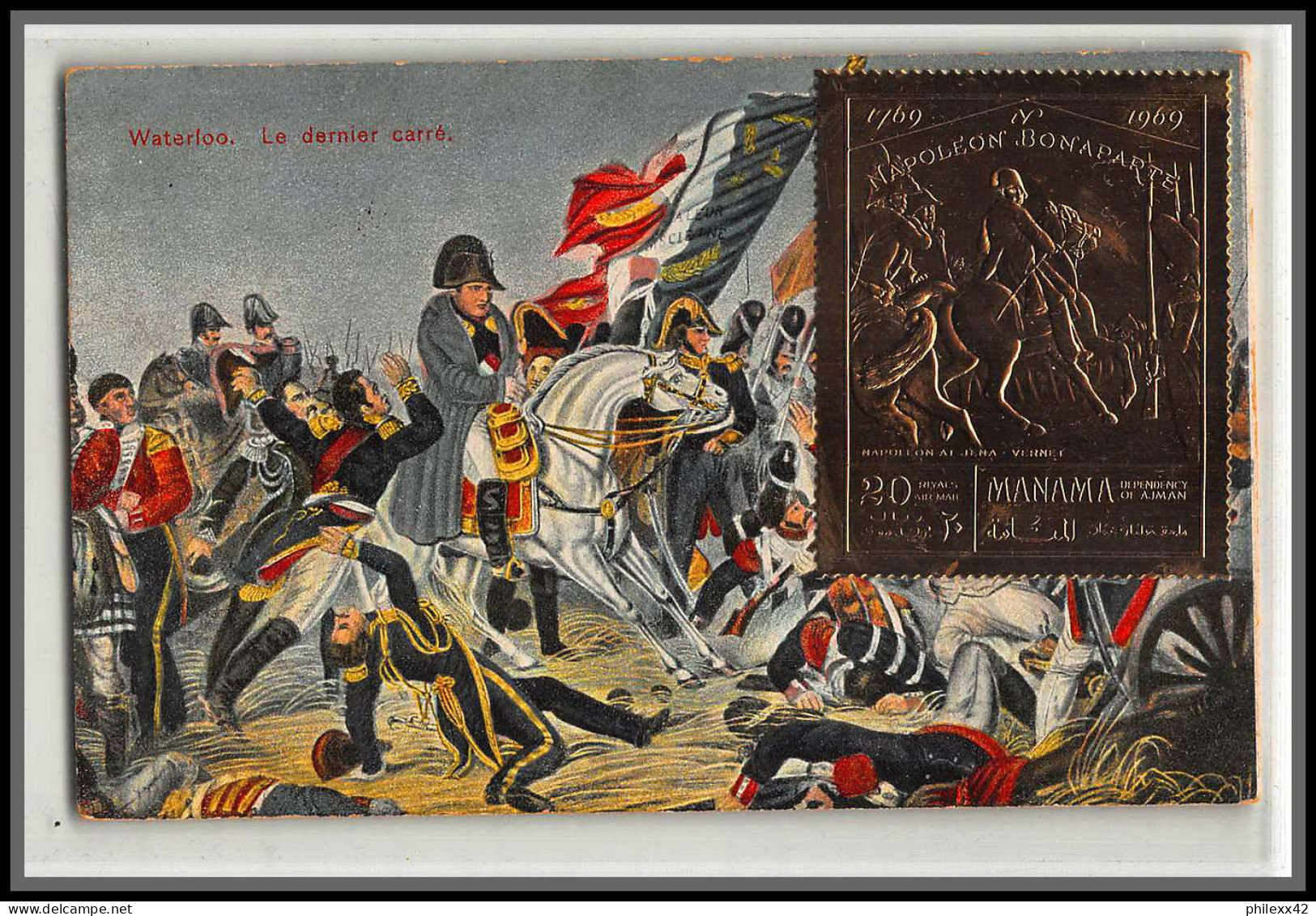 56650 N°276 A Manama 1970 Napoléon Waterloo 1815 Le Sernier Carré Bonaparte OR Gold Stamps Carte Maximum (card) - Napoleón