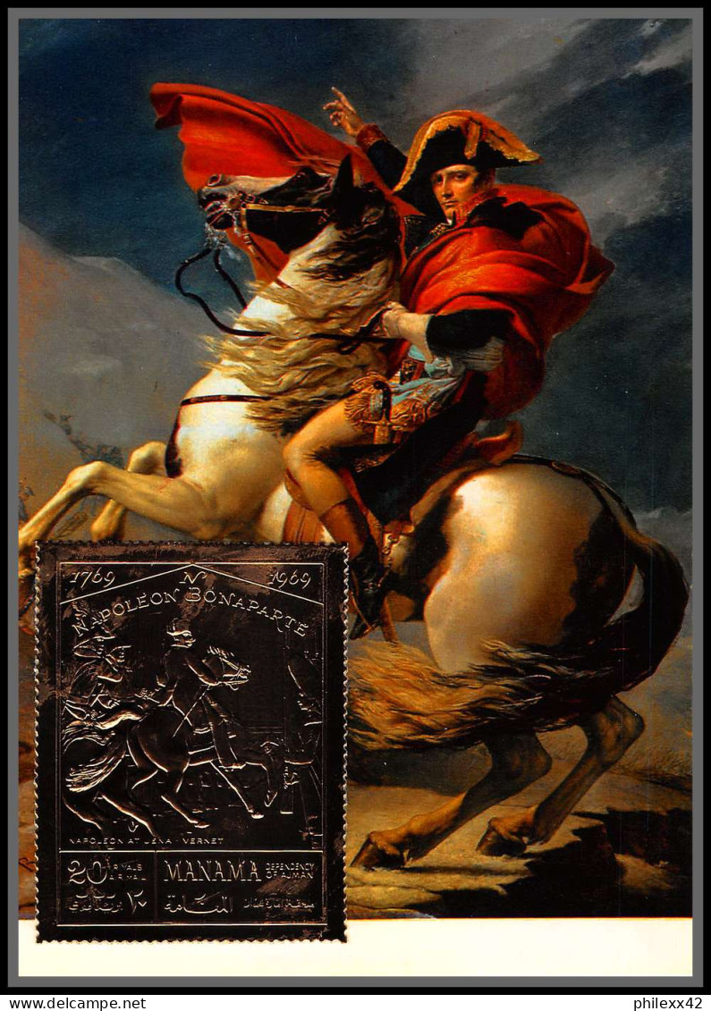 56655 N°276 A Manama Napoléon Bonaparte Franchissant Les Alpes David Tableau (Painting) OR Gold Stamps Carte Maximum - Napoleon