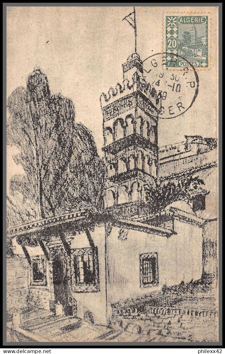 56768 N°40 Mosquée Sidi Abderahmane Mosque Alger 4/10/1939 Algérie Carte Maximum (card) édition Slonimski - Cartes-maximum