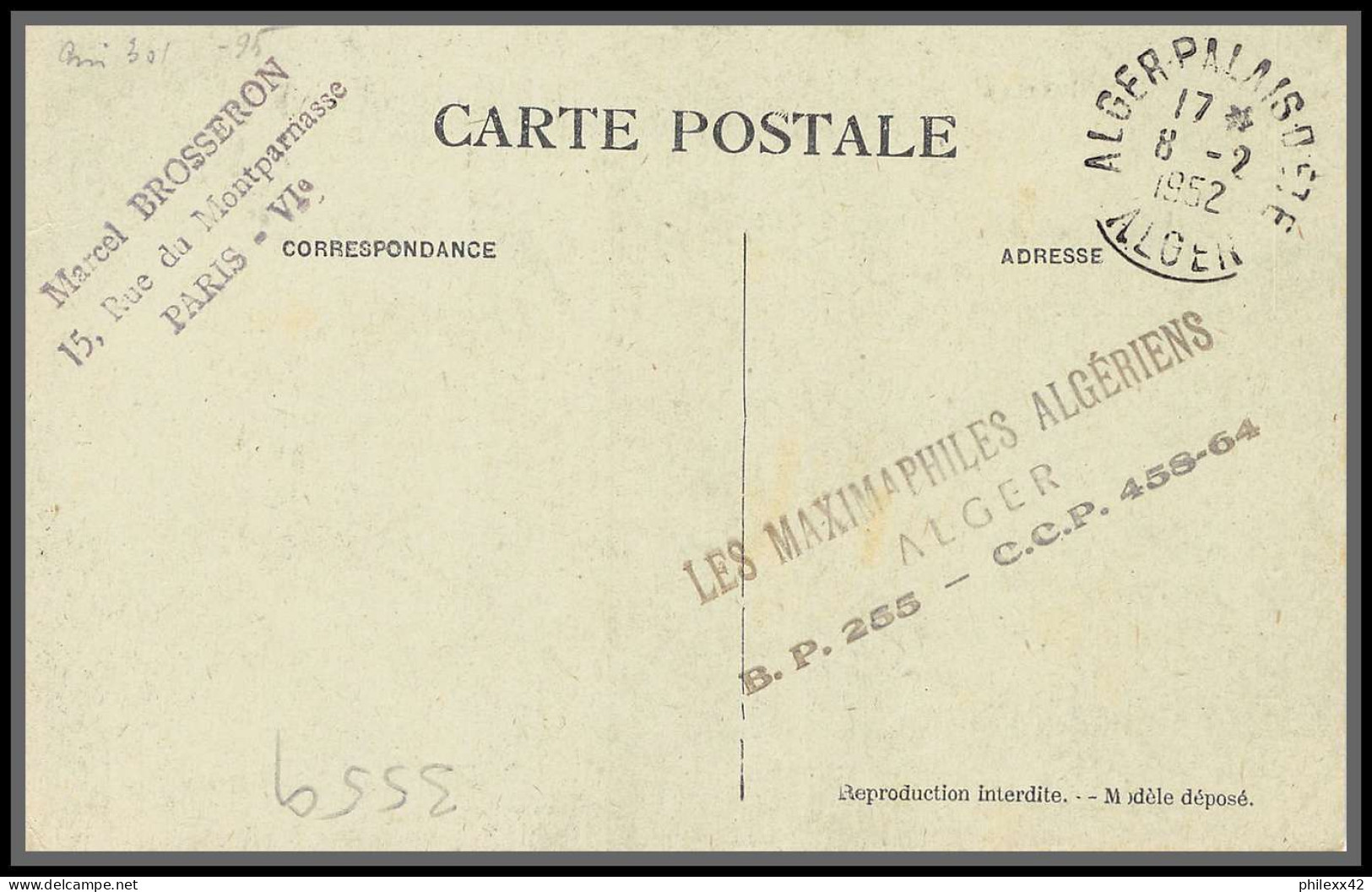 56767 N°290 Enfant à Aiglon Lambèse 8/2/1952 Alger Algérie Carte Maximum Fdc édition Musée Des Antiquités 1er Jour - Maximumkarten