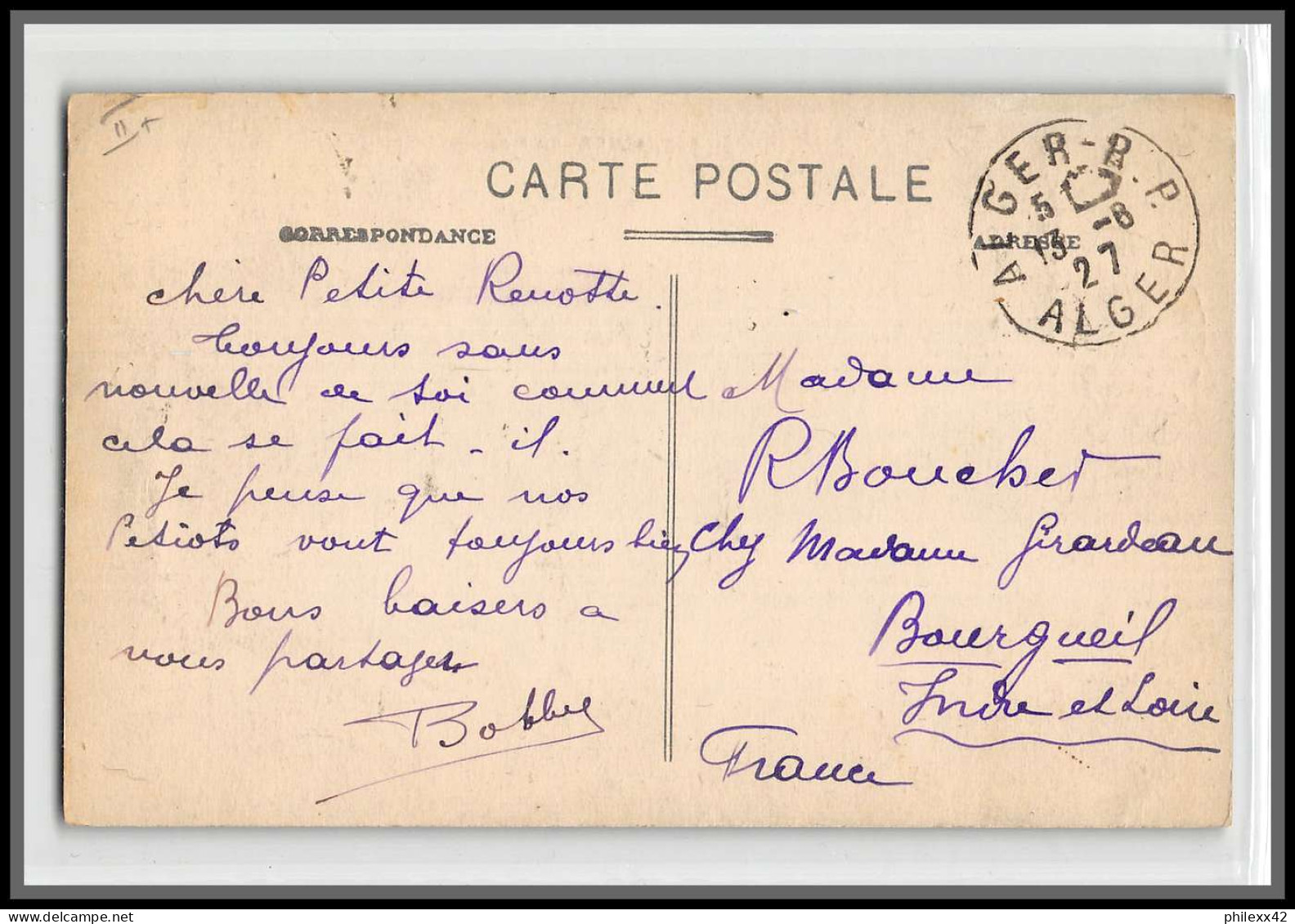56769 N°45 Mosquée Djama Djedid Mosque Alger 1927 Algérie Carte Maximum (card) édition - Maximum Cards