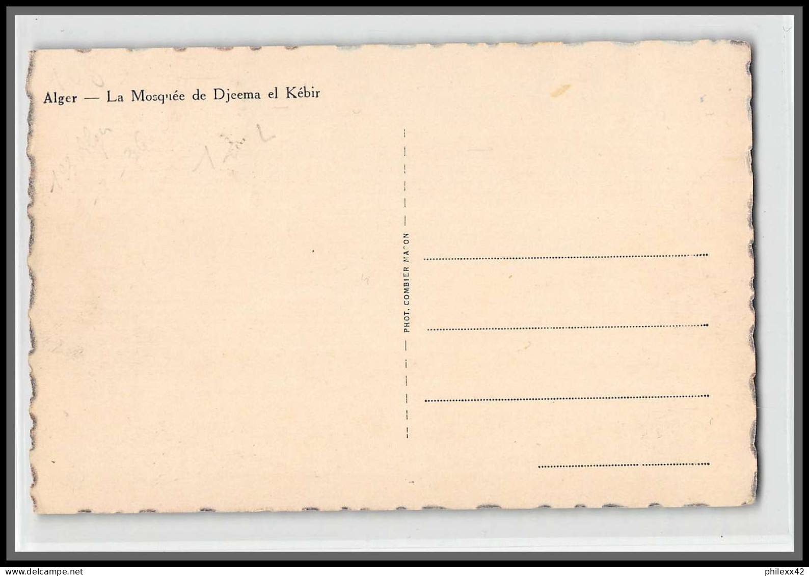 56775 N°108 Mosquée El Kebir 9/11/1936 Année Du Timbre Mosque Alger Algérie Carte Maximum (card) édition Combier - Maximumkarten