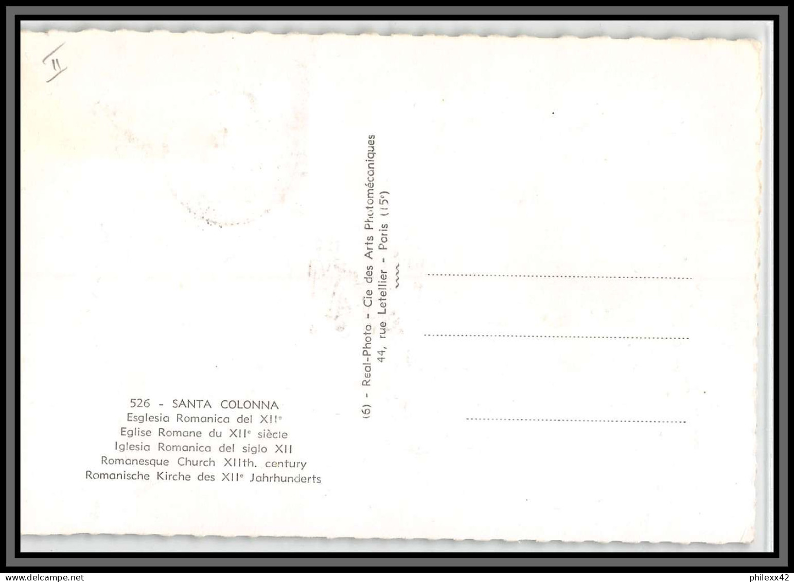 57079 N°145 Clocher De Sainte-Coloma 1957 Andorre Andorra Carte Maximum (card) édition Cap   - Maximum Cards