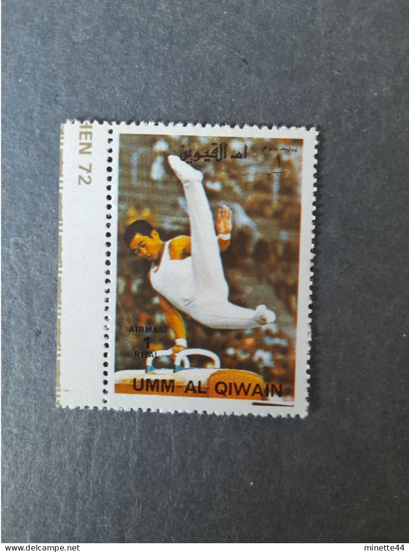UMM AL QIWAIN 1972 MNH** JEUX GAMES GYM GYMNASTIC GYMNASTIQUE - Gymnastique
