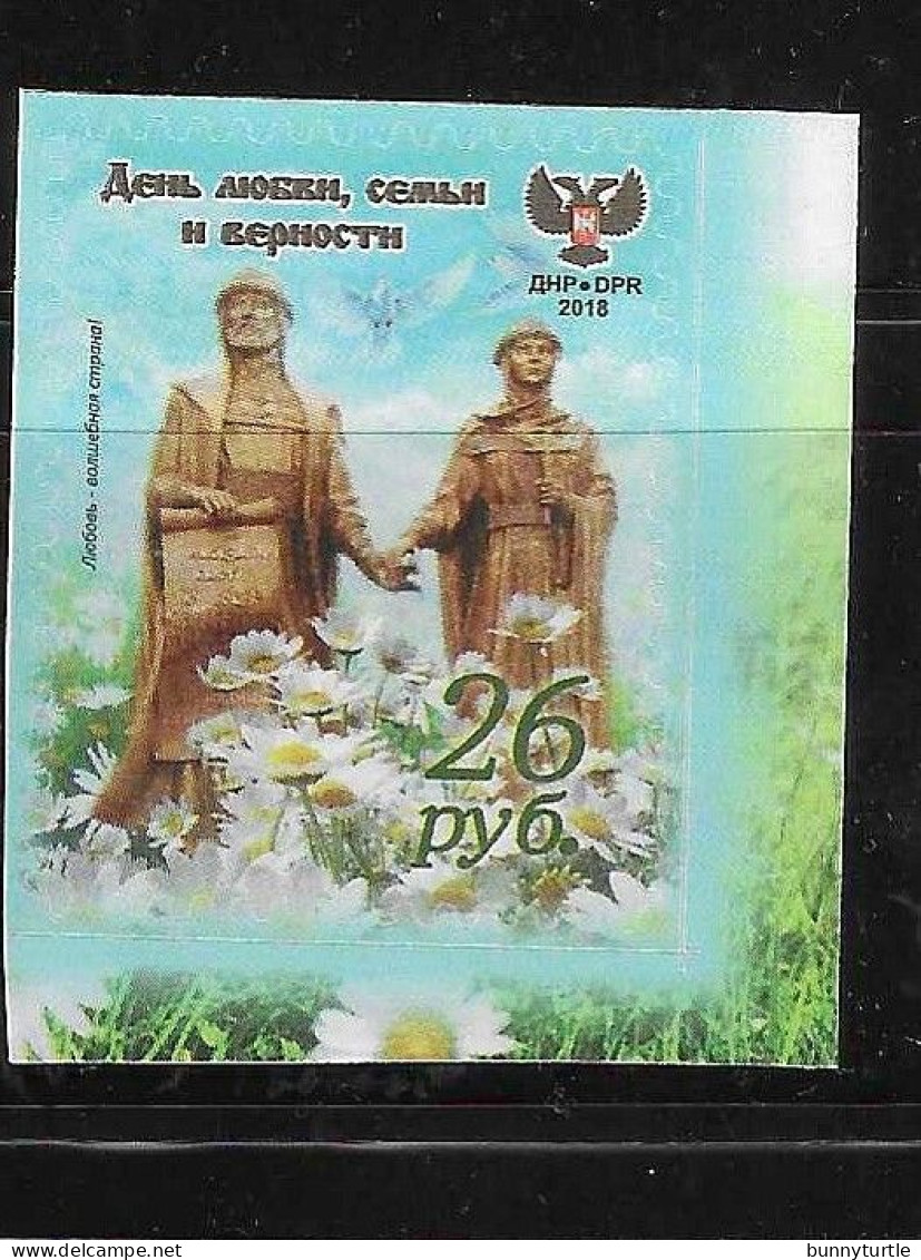 Donetsk Republic 2018 Couple Holding Hand Valentine Statue Self Adhesive MNH Rare - Other & Unclassified