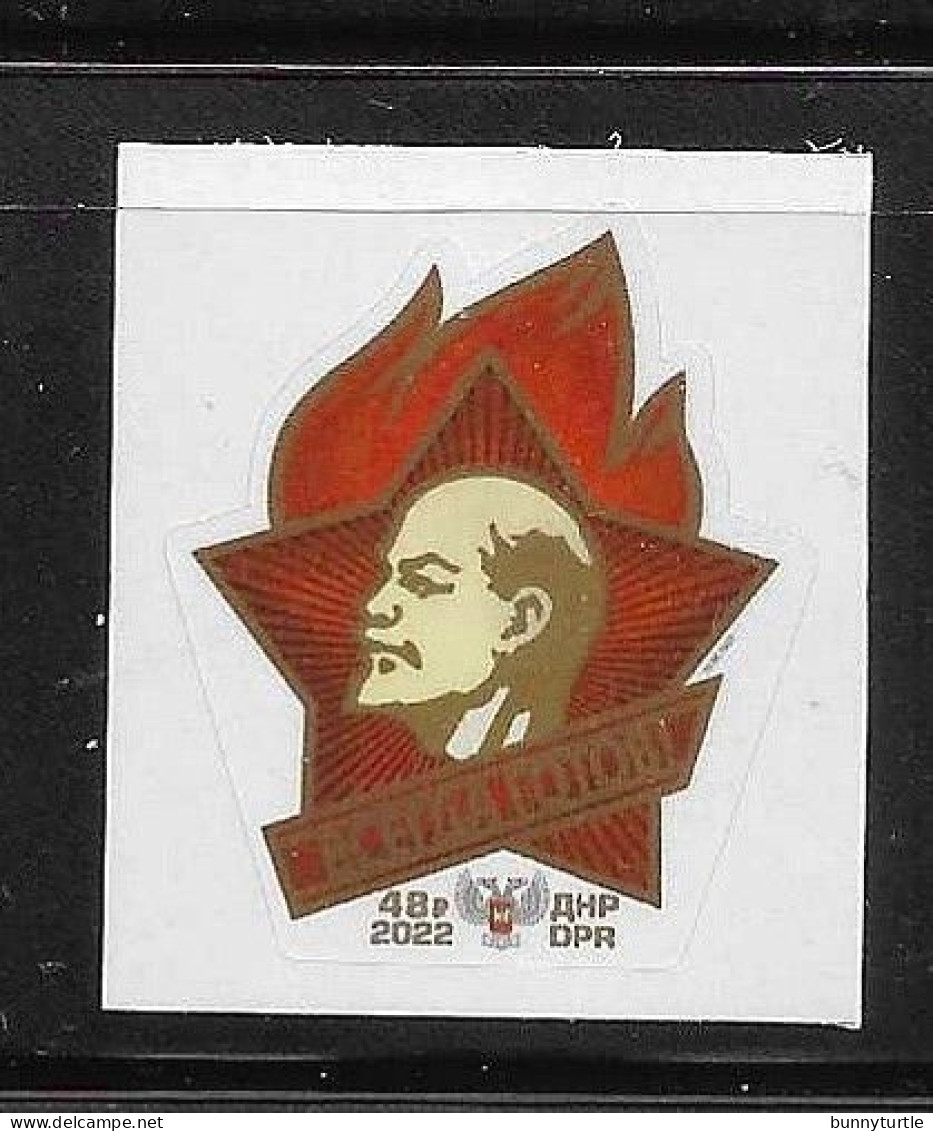 Donetsk Republic 2022 Lenin Youth Badge Self Adhesive MNH Rare - Altri & Non Classificati