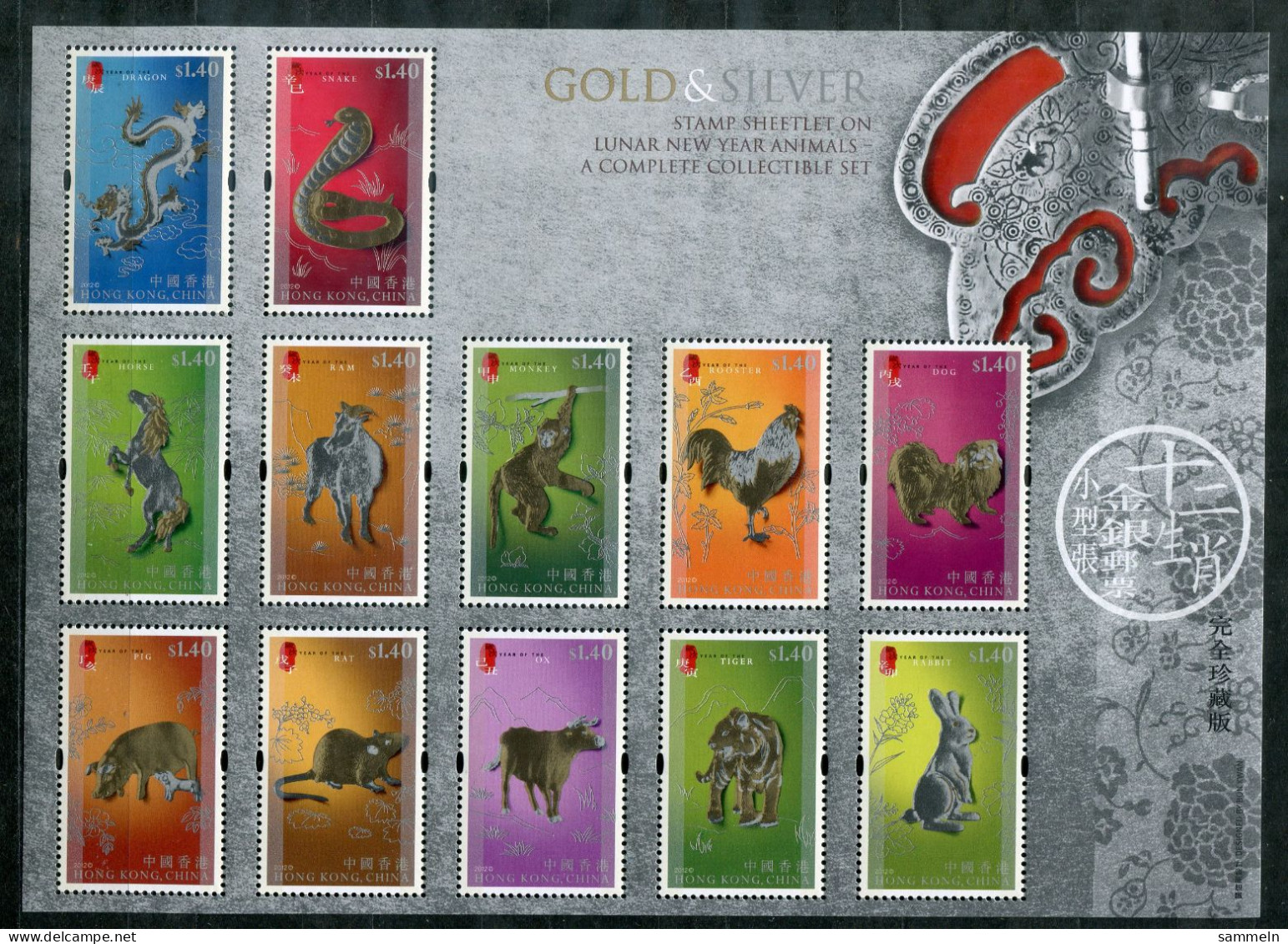 HONGKONG Block 240+241, Bl.240+241 - Chinesische Sternzeichen, Lunar New Year Animals - HONG KONG - Blocks & Sheetlets