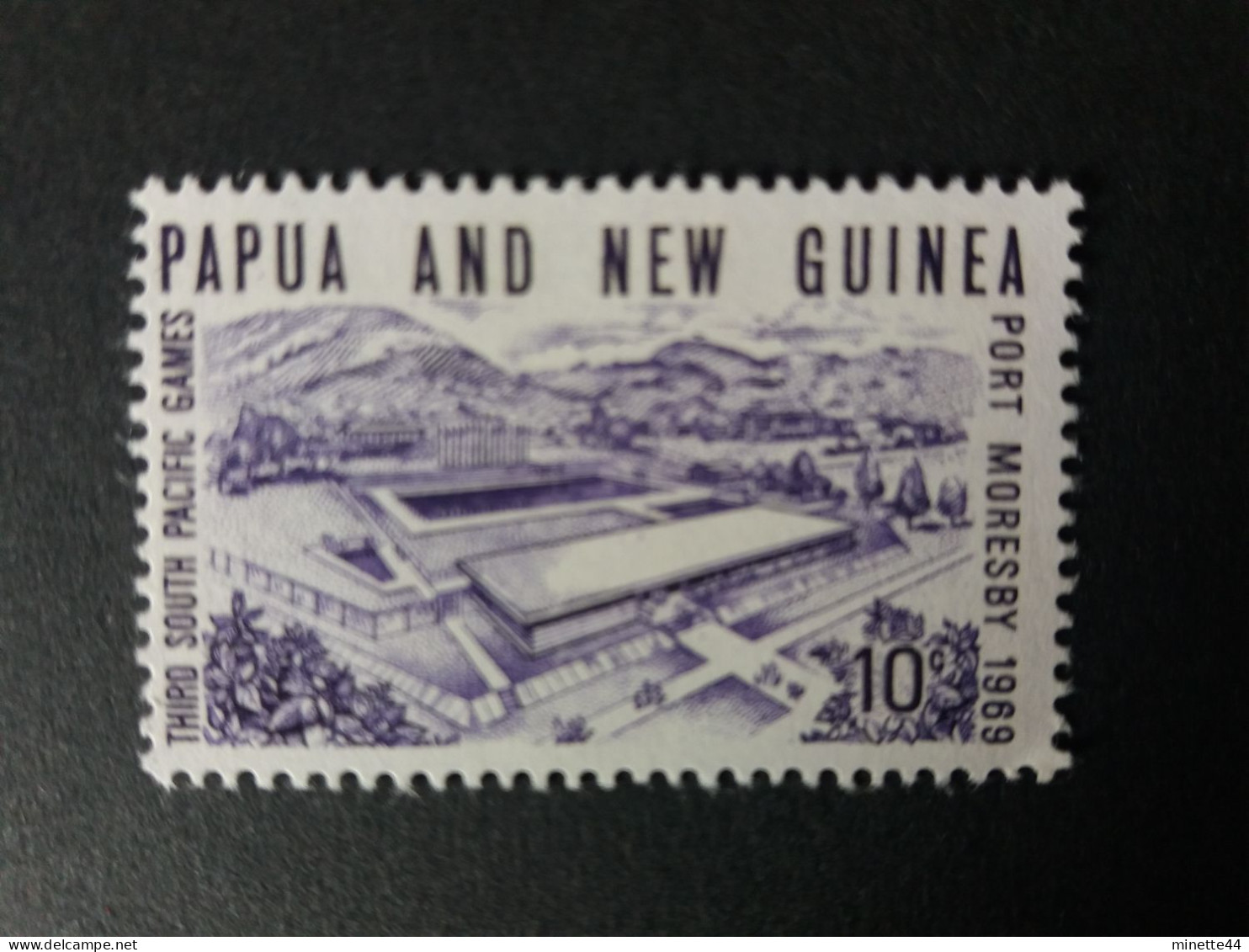 PAPUA PAPOUASIE NOUVELLE GUINEE  NEW GUINEA 1969 MNH**PISCINE SWIMMING POOL - Zwemmen