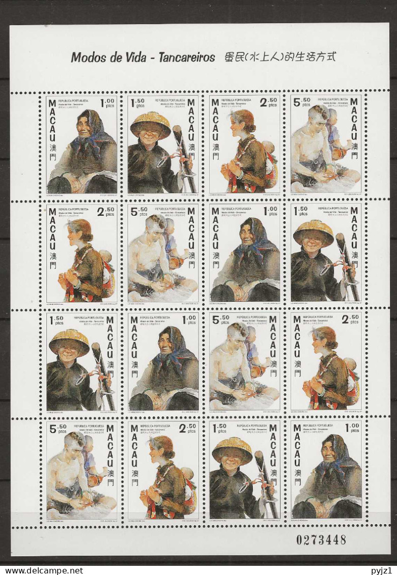 1997 MNH Macao Mi 904-07 Sheet Postfris** - Blocchi & Foglietti