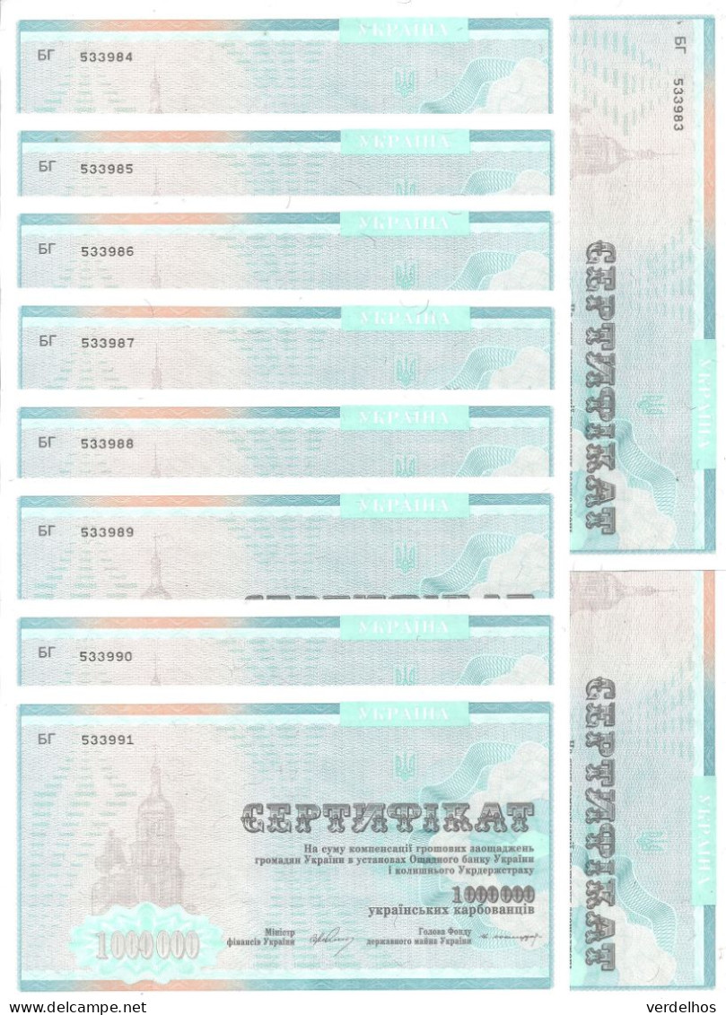 UKRAINE 1 MILLION KARBOVANTSIV 1992 UNC P 91A ( 10 Billets ) - Ukraine