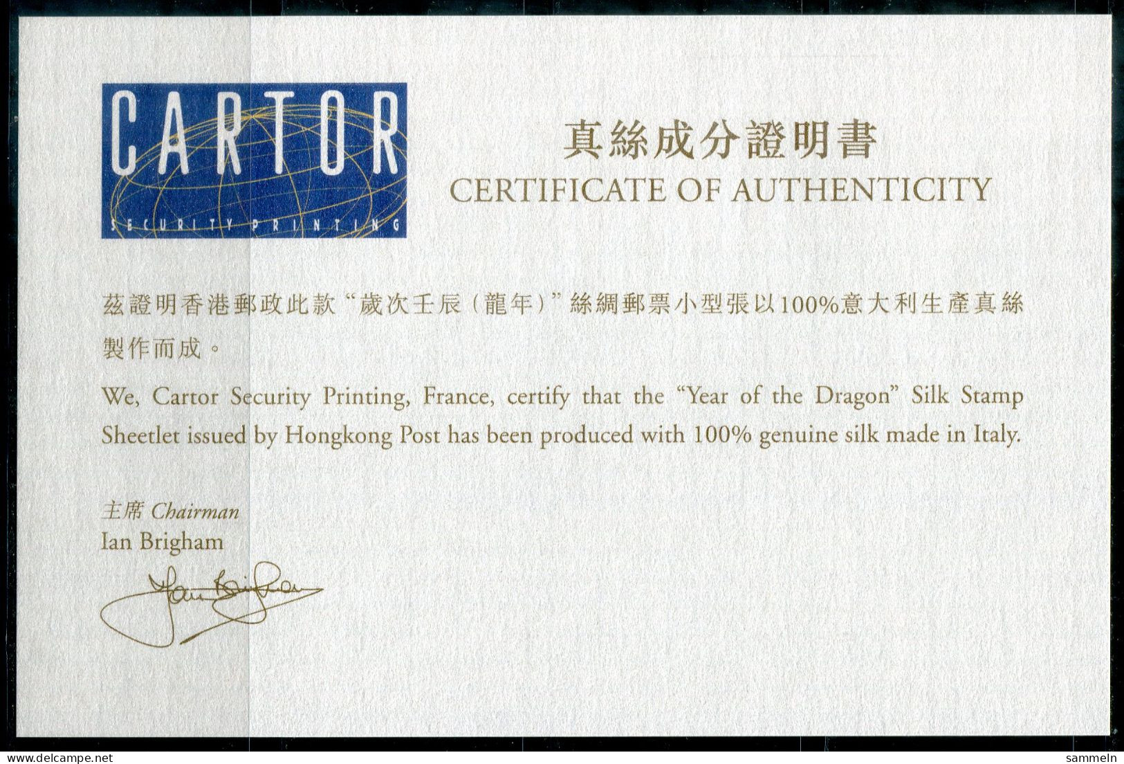 HONGKONG Block 237+238, Bl.237+238 + Zertifikat FDC - Jahr Des Drachen, Year Of The Dragon, L'année Du Dragon- HONG KONG - Blokken & Velletjes
