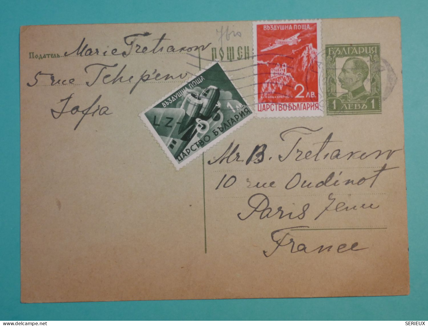 DI 6  BULGARIE   BELLE  LETTRE  ENTIER ENV. 1940 PAR AVION  SOFIA  A PARIS FRANCE +AFF. INTERESSANT++++ - Postcards