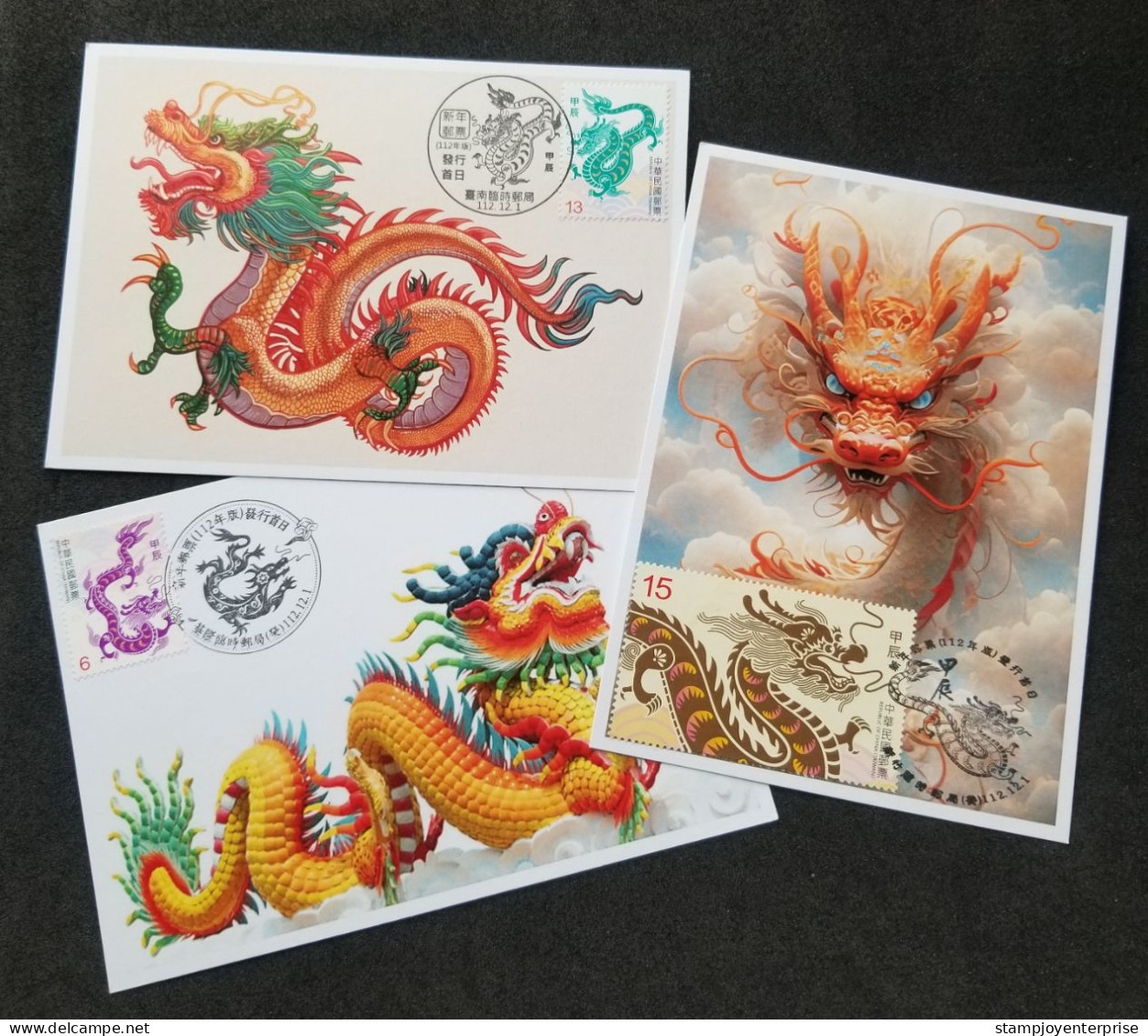 Taiwan New Year Greeting Year Of The Dragon 2023 2024 Lunar Chinese Zodiac (maxicard) - Storia Postale