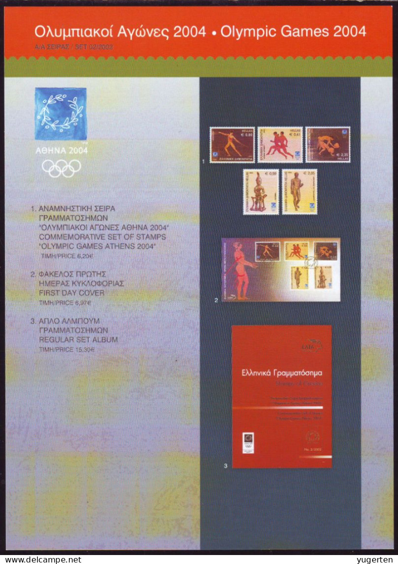 GRECE GREECE 2004 - Official Philatelic Document - JO Athens 2004 - Olympic Games - Olympics - Order Form - Zomer 2004: Athene