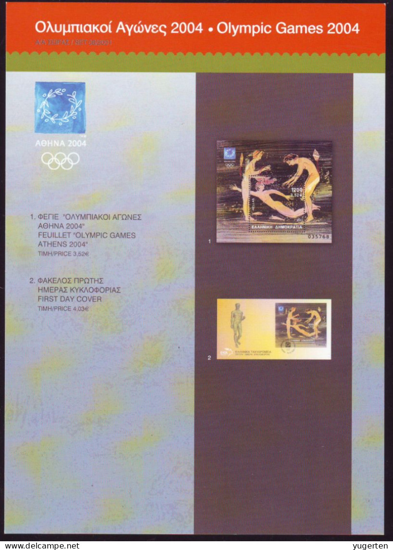 GRECE GREECE 2004 - Official Philatelic Document - JO Athens 2004 - Olympic Games - Olympics - Order Form - Ete 2004: Athènes