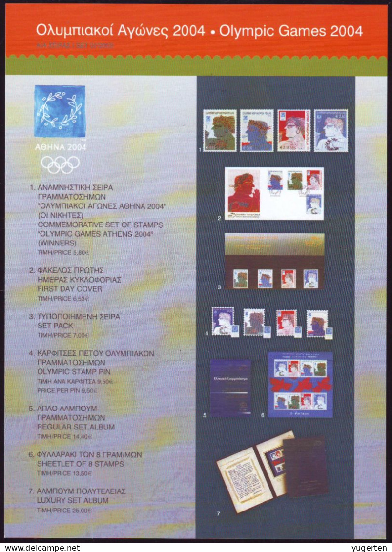 GRECE GREECE 2004 - Official Philatelic Document - JO Athens 2004 - Olympic Games - Olympics - Order Form - Ete 2004: Athènes